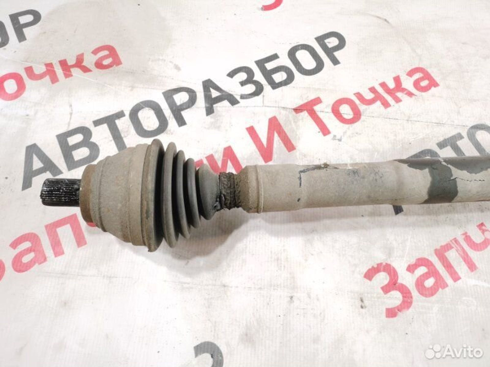 https://gcs.partsauto.market/rn-stockpro.appspot.com/thmbs/afb38d96ab8c9795ecac00e406b21163/355fa0a2eb8456a82702a8e77a780b07/1a6b7adc76b44f6683377661a173ac73.jpg
