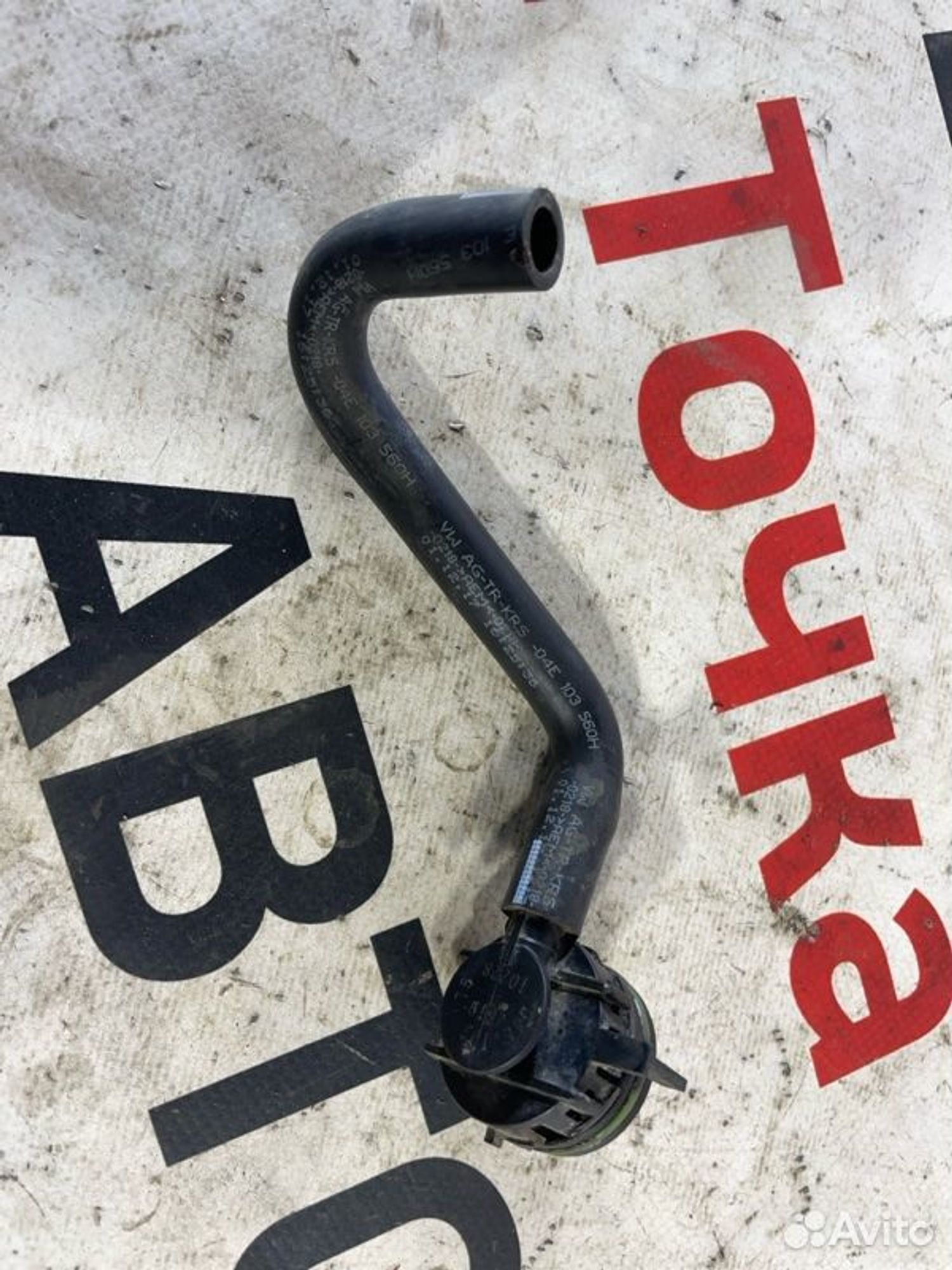 https://gcs.partsauto.market/rn-stockpro.appspot.com/thmbs/afb38d96ab8c9795ecac00e406b21163/35601a41dd22f3f9eb852044e7bcd968/375138a10a199057a3115ca870e2da3b.jpg