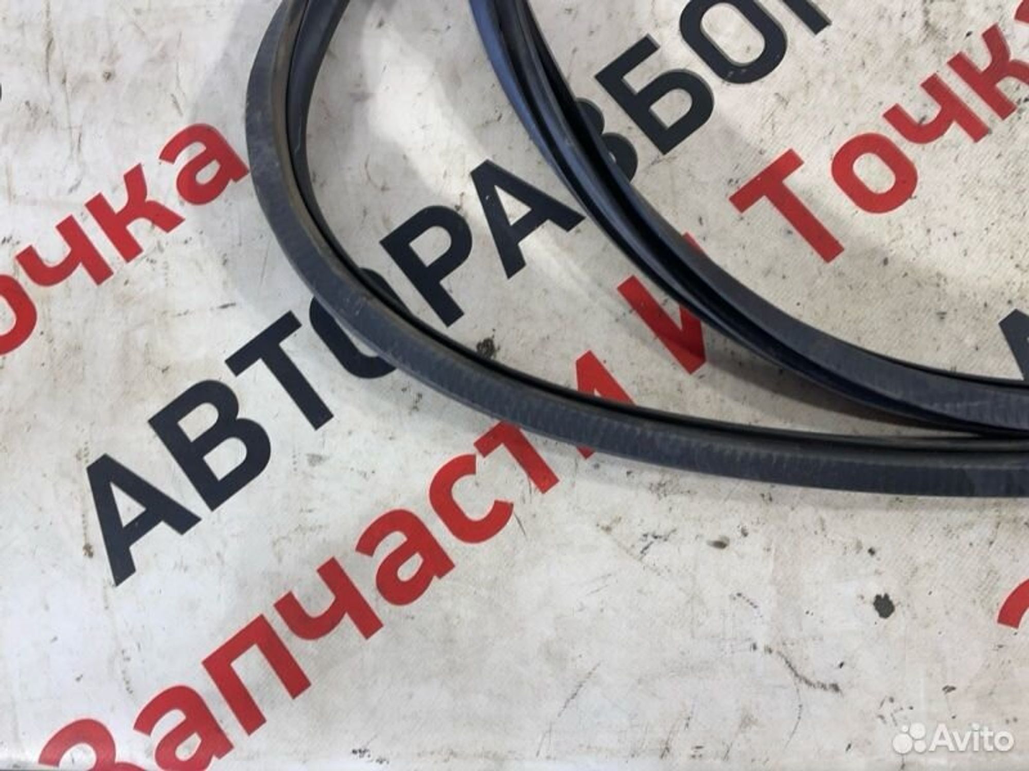https://gcs.partsauto.market/rn-stockpro.appspot.com/thmbs/afb38d96ab8c9795ecac00e406b21163/356c77581d4c03661060a1a52c628c85/75131d07228c553f1541a11d6f7efe83.jpg