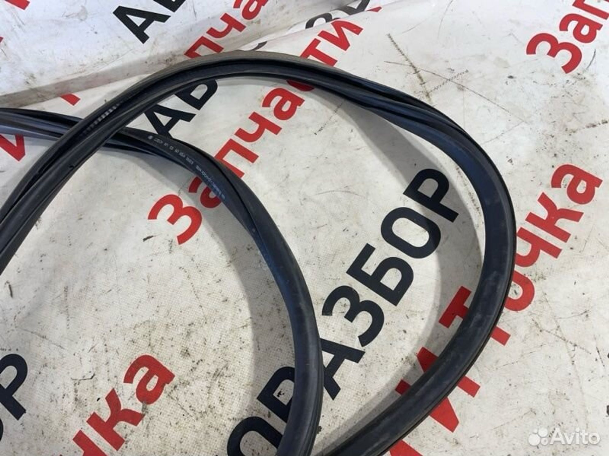 https://gcs.partsauto.market/rn-stockpro.appspot.com/thmbs/afb38d96ab8c9795ecac00e406b21163/356c77581d4c03661060a1a52c628c85/f6ee87eacdf5aca4ae17ed9041ec09ec.jpg