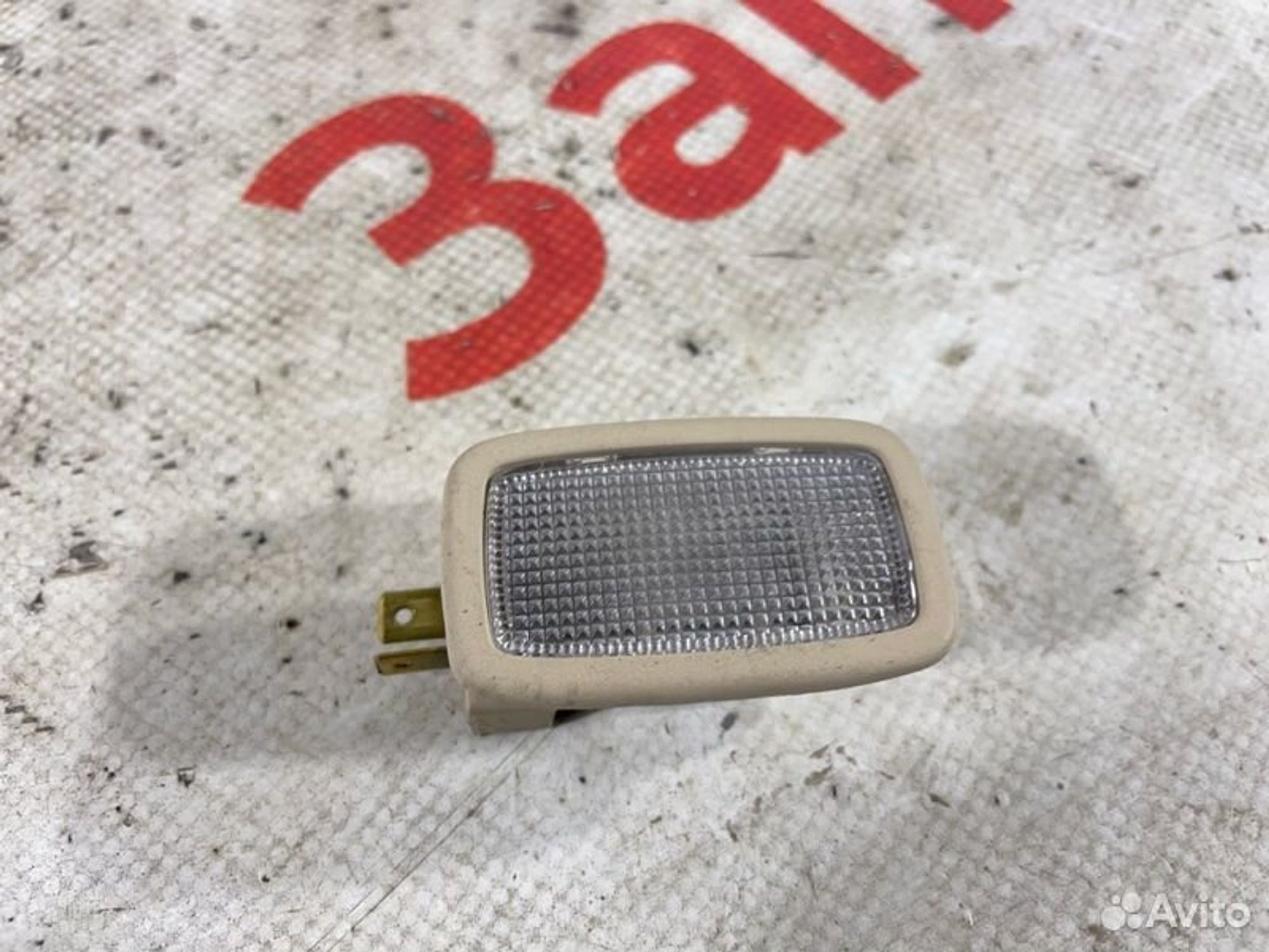https://gcs.partsauto.market/rn-stockpro.appspot.com/thmbs/afb38d96ab8c9795ecac00e406b21163/356c8bb3a509e3c8a799ecf848d241e6/faa9d16c8e3bad83a7b72605a2365116.jpg