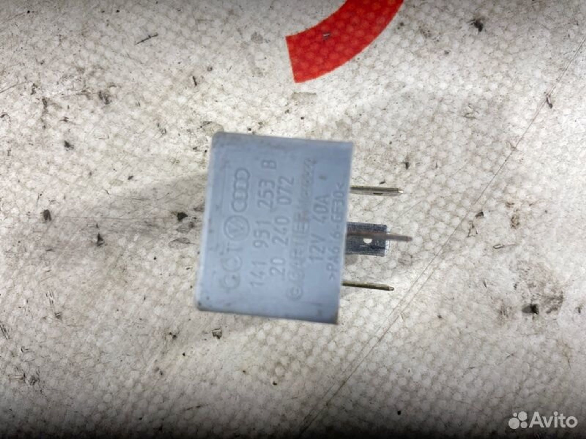 https://gcs.partsauto.market/rn-stockpro.appspot.com/thmbs/afb38d96ab8c9795ecac00e406b21163/3574182a0046e606168da5957efcc694/d2a923cbd53757f0e54ba39ffcf61e55.jpg