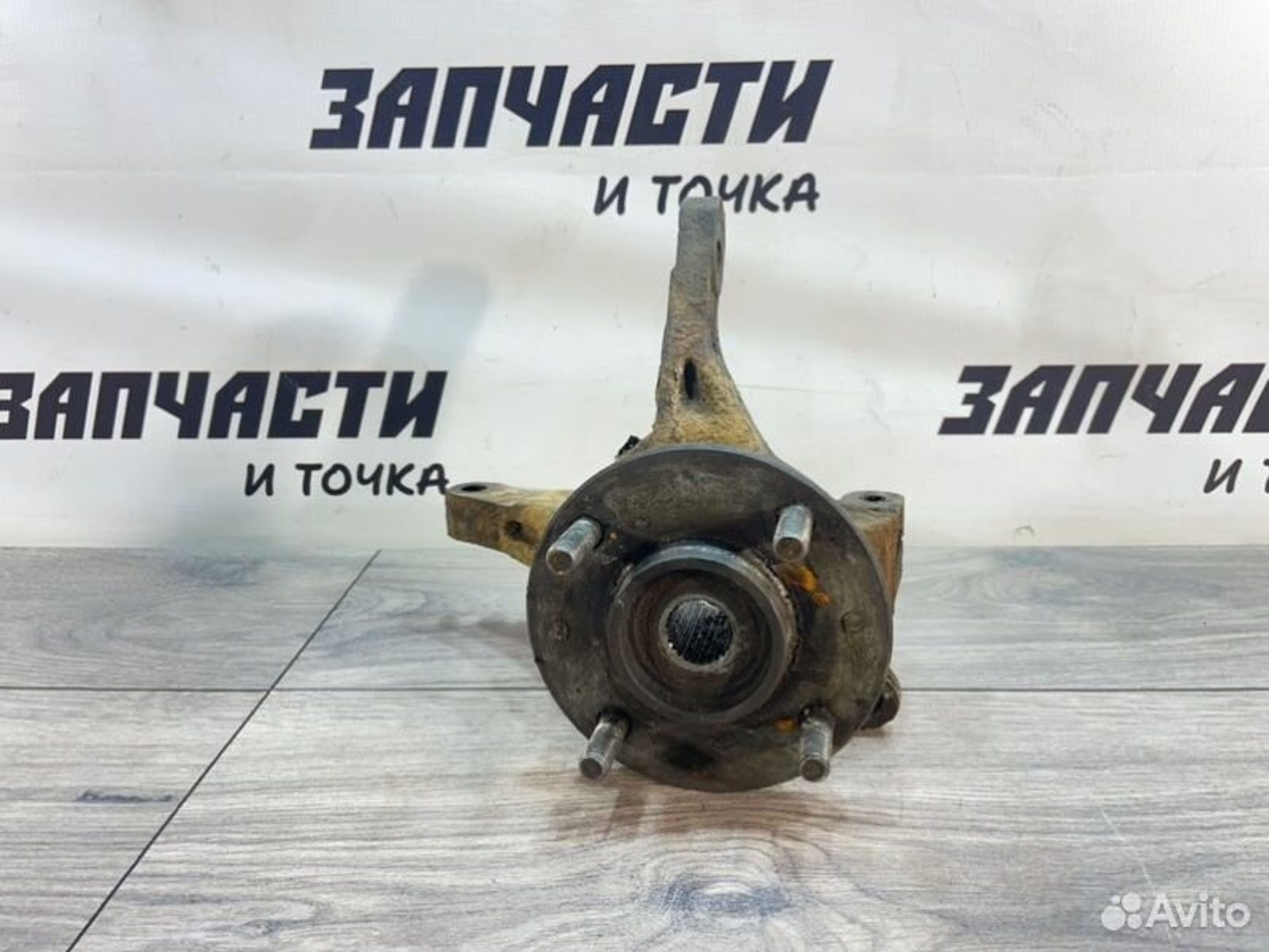 https://gcs.partsauto.market/rn-stockpro.appspot.com/thmbs/afb38d96ab8c9795ecac00e406b21163/3580dc5dcda8b92ecdfbf99c6fb8fdbf/03967ab59a791977a92cd46fce16f178.jpg