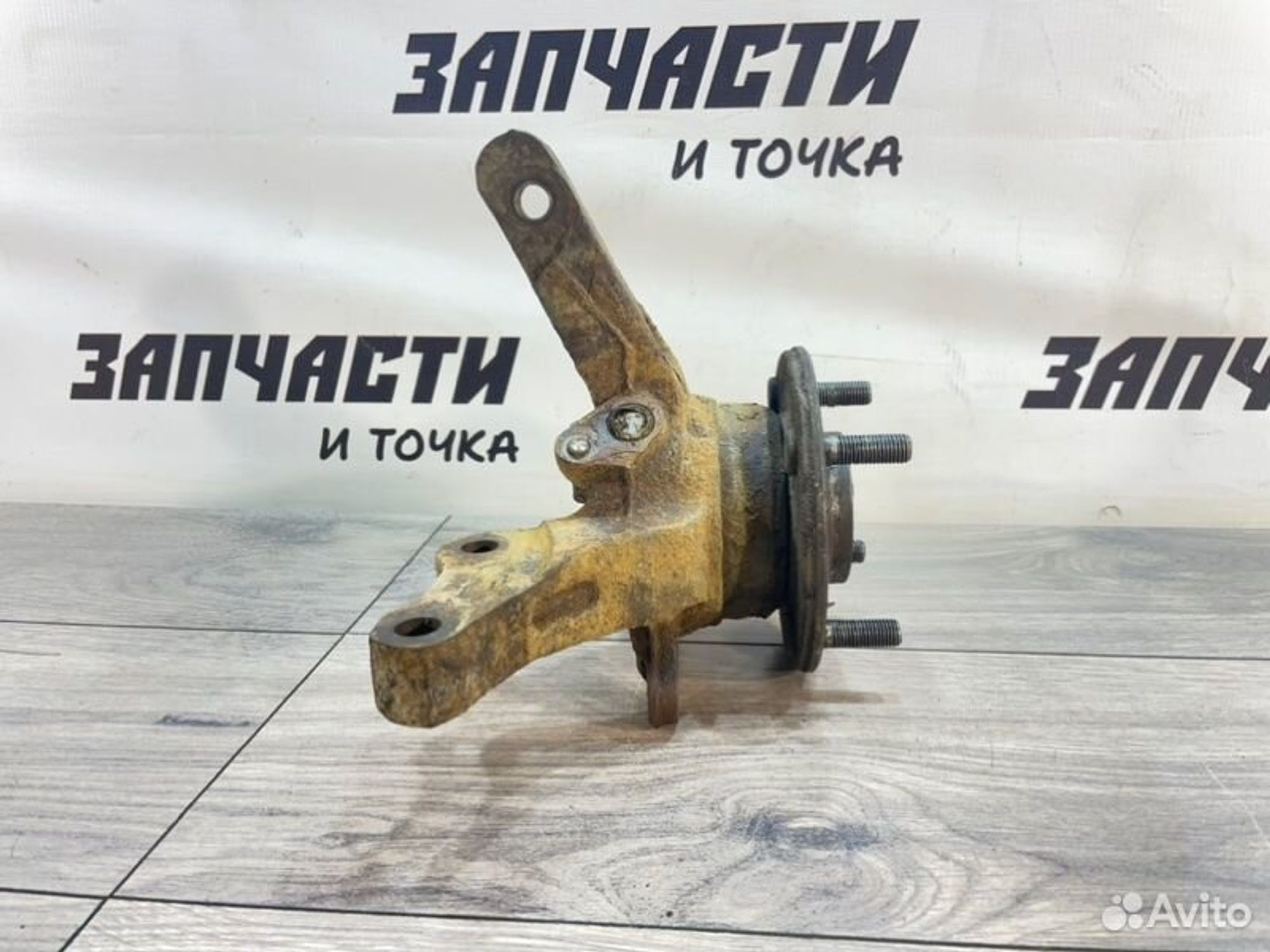 https://gcs.partsauto.market/rn-stockpro.appspot.com/thmbs/afb38d96ab8c9795ecac00e406b21163/3580dc5dcda8b92ecdfbf99c6fb8fdbf/0dc3dec0300bb8c2d9fdc8a5061df708.jpg