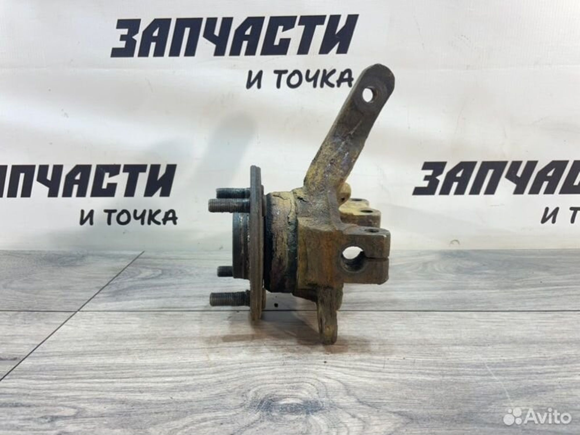 https://gcs.partsauto.market/rn-stockpro.appspot.com/thmbs/afb38d96ab8c9795ecac00e406b21163/3580dc5dcda8b92ecdfbf99c6fb8fdbf/b64455092b8e8e74efa1a7bb993a6b3f.jpg