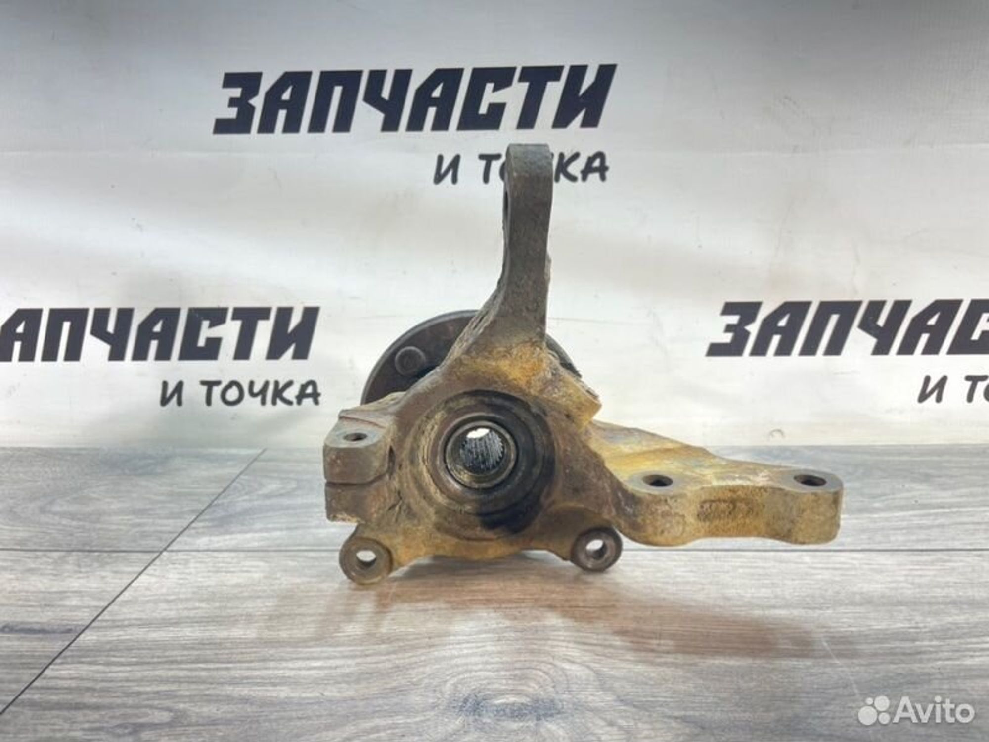 https://gcs.partsauto.market/rn-stockpro.appspot.com/thmbs/afb38d96ab8c9795ecac00e406b21163/3580dc5dcda8b92ecdfbf99c6fb8fdbf/e333c10ce3b9c16d3f9f91100ef2b626.jpg