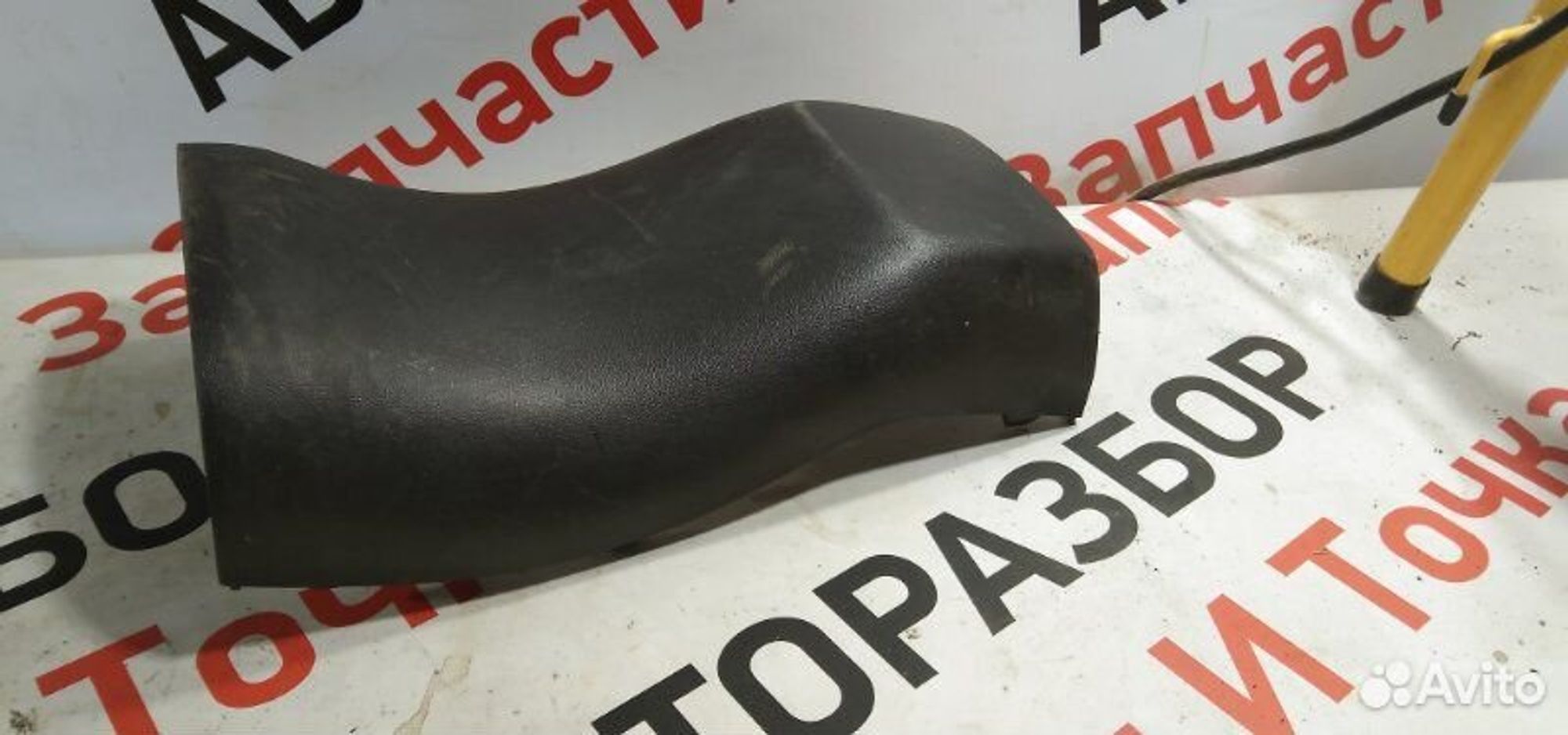 https://gcs.partsauto.market/rn-stockpro.appspot.com/thmbs/afb38d96ab8c9795ecac00e406b21163/358113b68a388606cfac886d39aaad5f/2d0743384e3ea48c686b58ab75897dd5.jpg