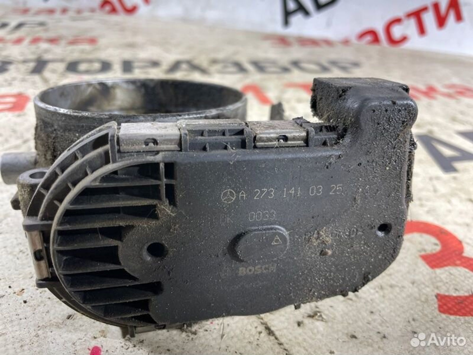 https://gcs.partsauto.market/rn-stockpro.appspot.com/thmbs/afb38d96ab8c9795ecac00e406b21163/3595190d0d614bb956d2c9f92ecdac08/50920e718de8d2c4ab2fb3a87b08a138.jpg
