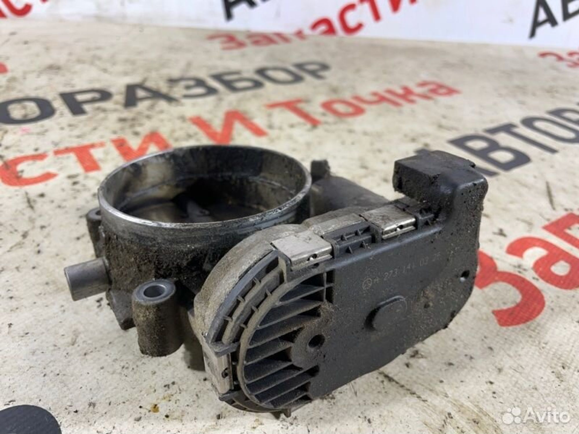 https://gcs.partsauto.market/rn-stockpro.appspot.com/thmbs/afb38d96ab8c9795ecac00e406b21163/3595190d0d614bb956d2c9f92ecdac08/5e2fa49a00c453d089e93482f5970cf1.jpg