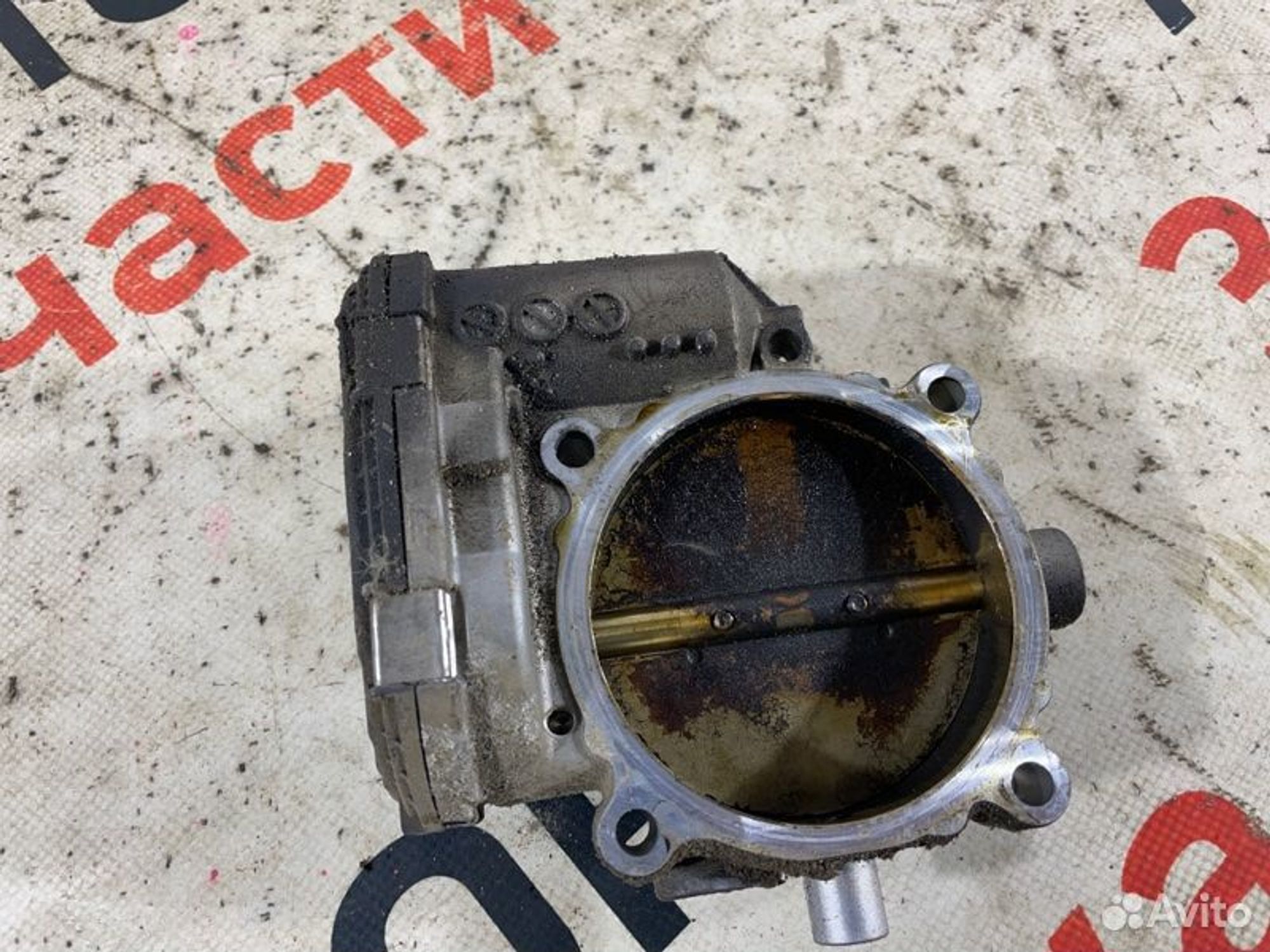 https://gcs.partsauto.market/rn-stockpro.appspot.com/thmbs/afb38d96ab8c9795ecac00e406b21163/3595190d0d614bb956d2c9f92ecdac08/76333b3dc358dcdd03a89e36aa0925ab.jpg