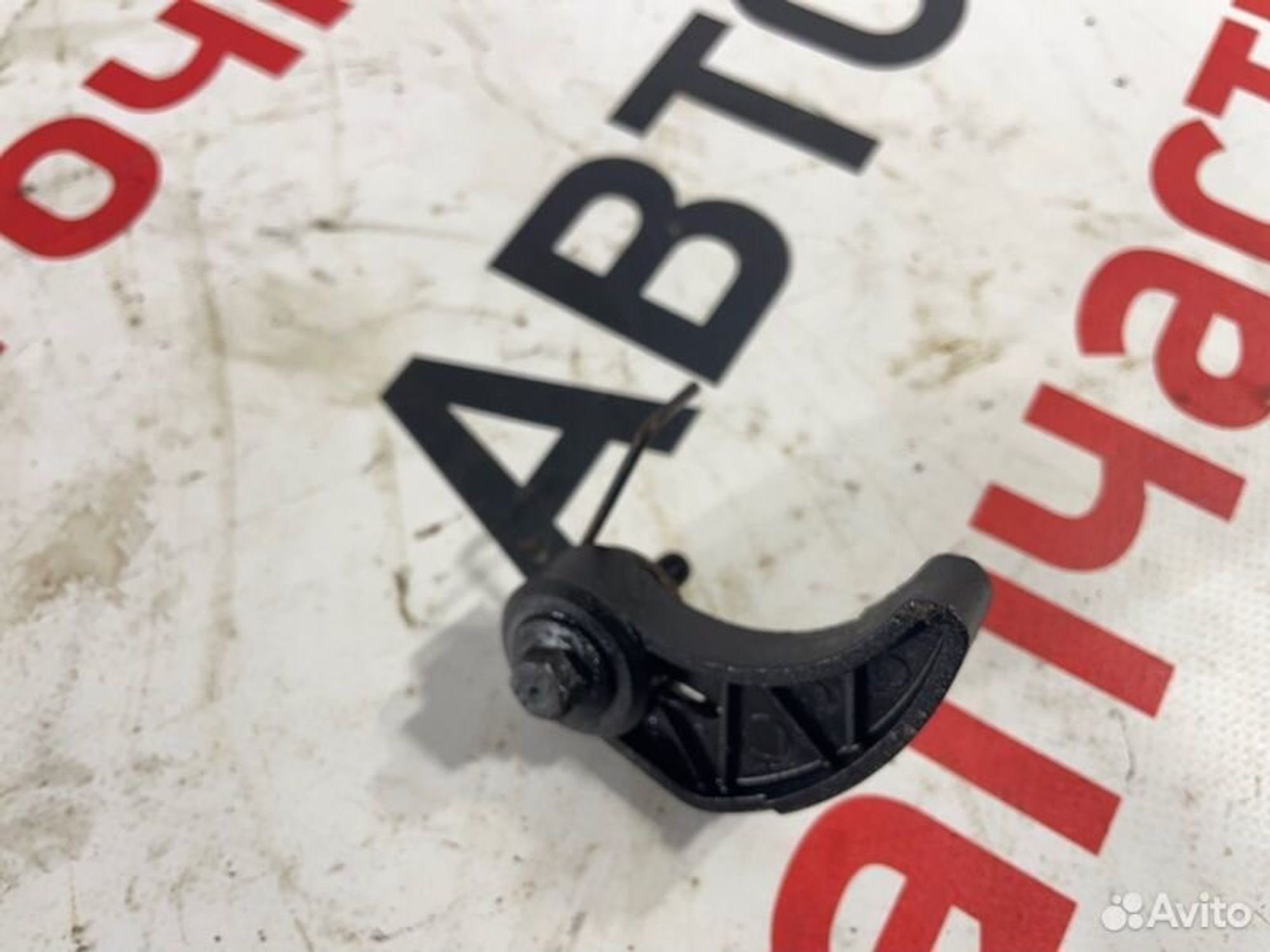 https://gcs.partsauto.market/rn-stockpro.appspot.com/thmbs/afb38d96ab8c9795ecac00e406b21163/35b9246878e5b54666feaac58b279180/54cb9bfbac20f895d6245021c2d33dde.jpg