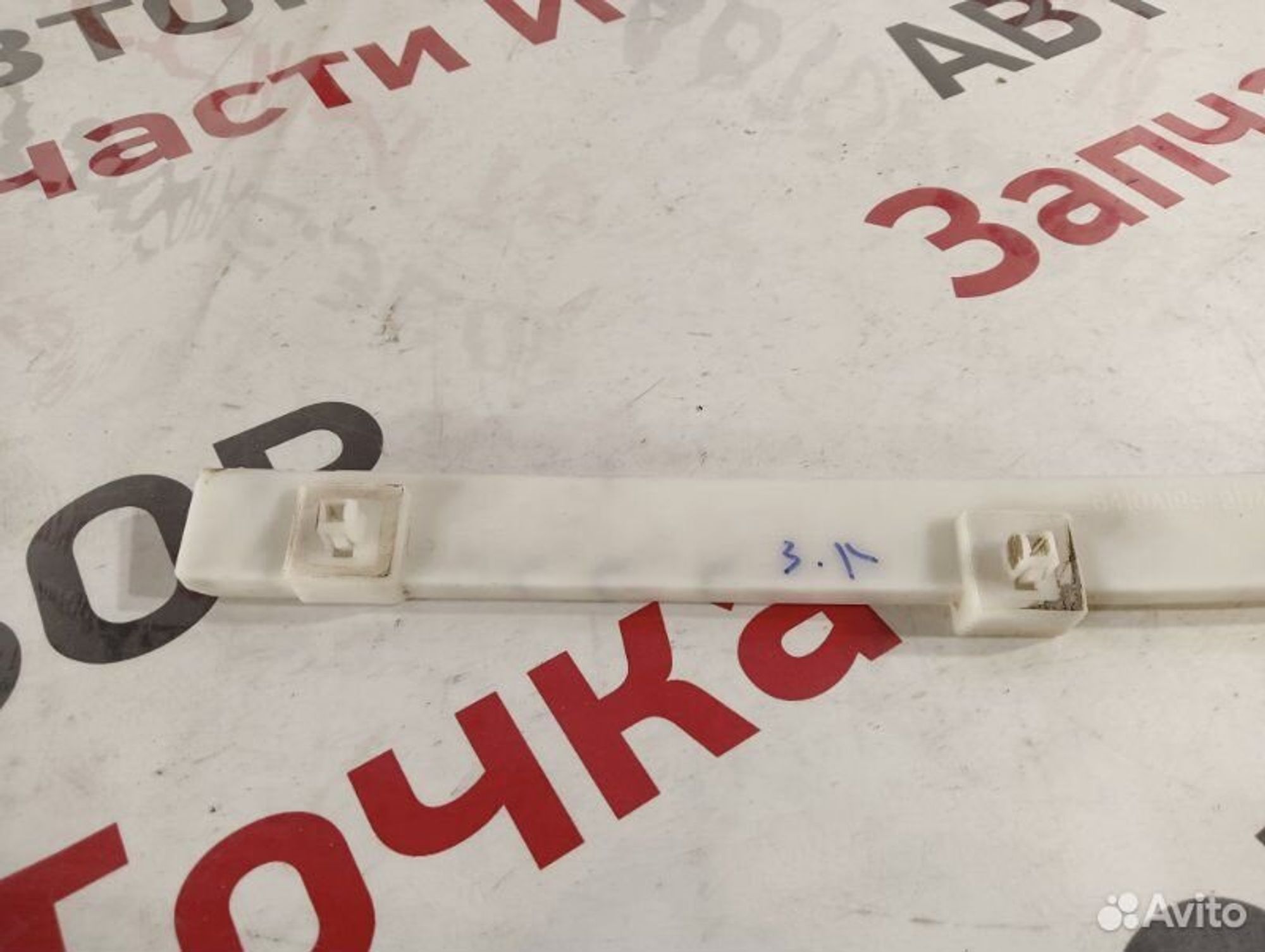 https://gcs.partsauto.market/rn-stockpro.appspot.com/thmbs/afb38d96ab8c9795ecac00e406b21163/35c160c4559c4522626eab06cf28fc2b/0dd6a7b9c32153b0a6290b0e393cc51f.jpg