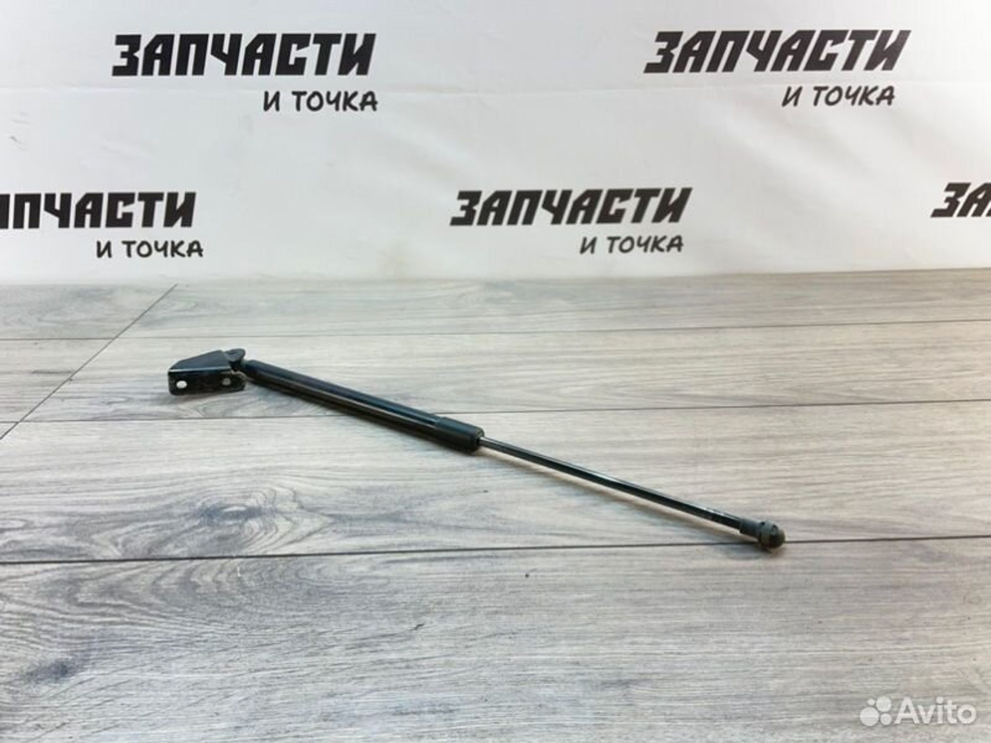 https://gcs.partsauto.market/rn-stockpro.appspot.com/thmbs/afb38d96ab8c9795ecac00e406b21163/35c3e556274cba949581ddc745c141cc/9bb0f733852b7da9ae1037fffad001ea.jpg
