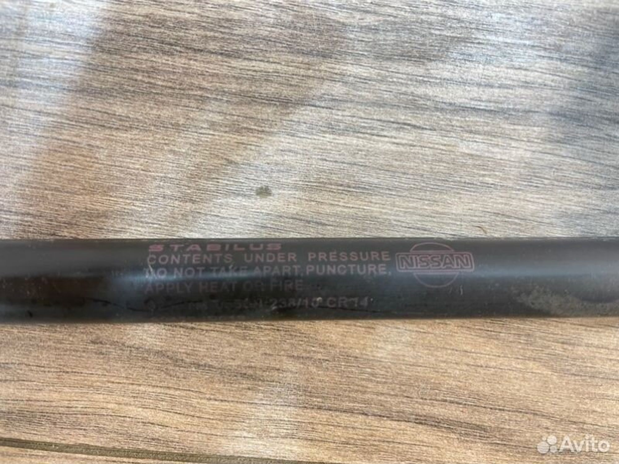https://gcs.partsauto.market/rn-stockpro.appspot.com/thmbs/afb38d96ab8c9795ecac00e406b21163/35c3e556274cba949581ddc745c141cc/fe1c91c8f2412747688bd5aa9d2f0c65.jpg