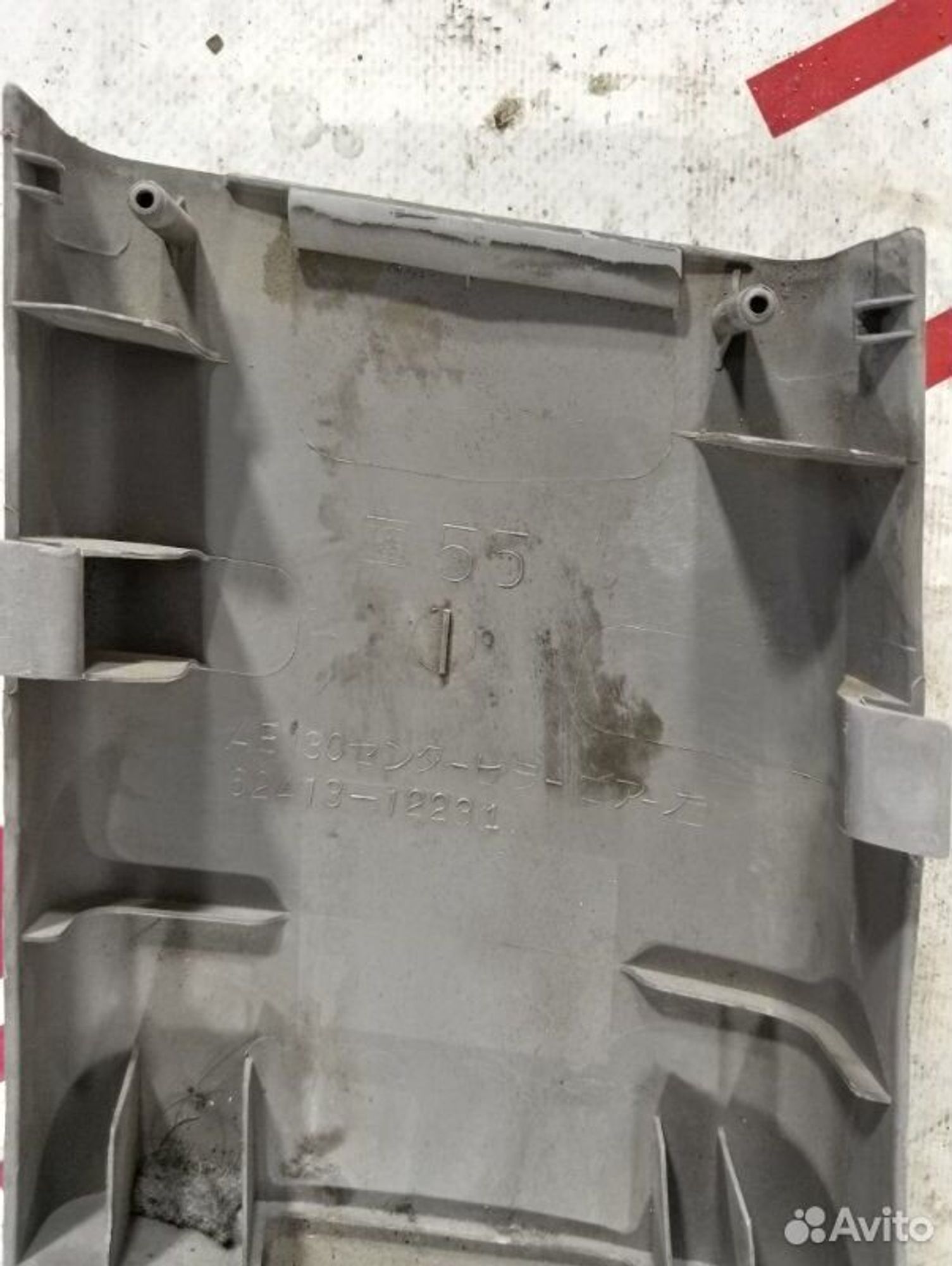 https://gcs.partsauto.market/rn-stockpro.appspot.com/thmbs/afb38d96ab8c9795ecac00e406b21163/35cd2cd8e6558dccfa61d14f33cc57e7/cca05e56ad155bd35d624c1b16616736.jpg