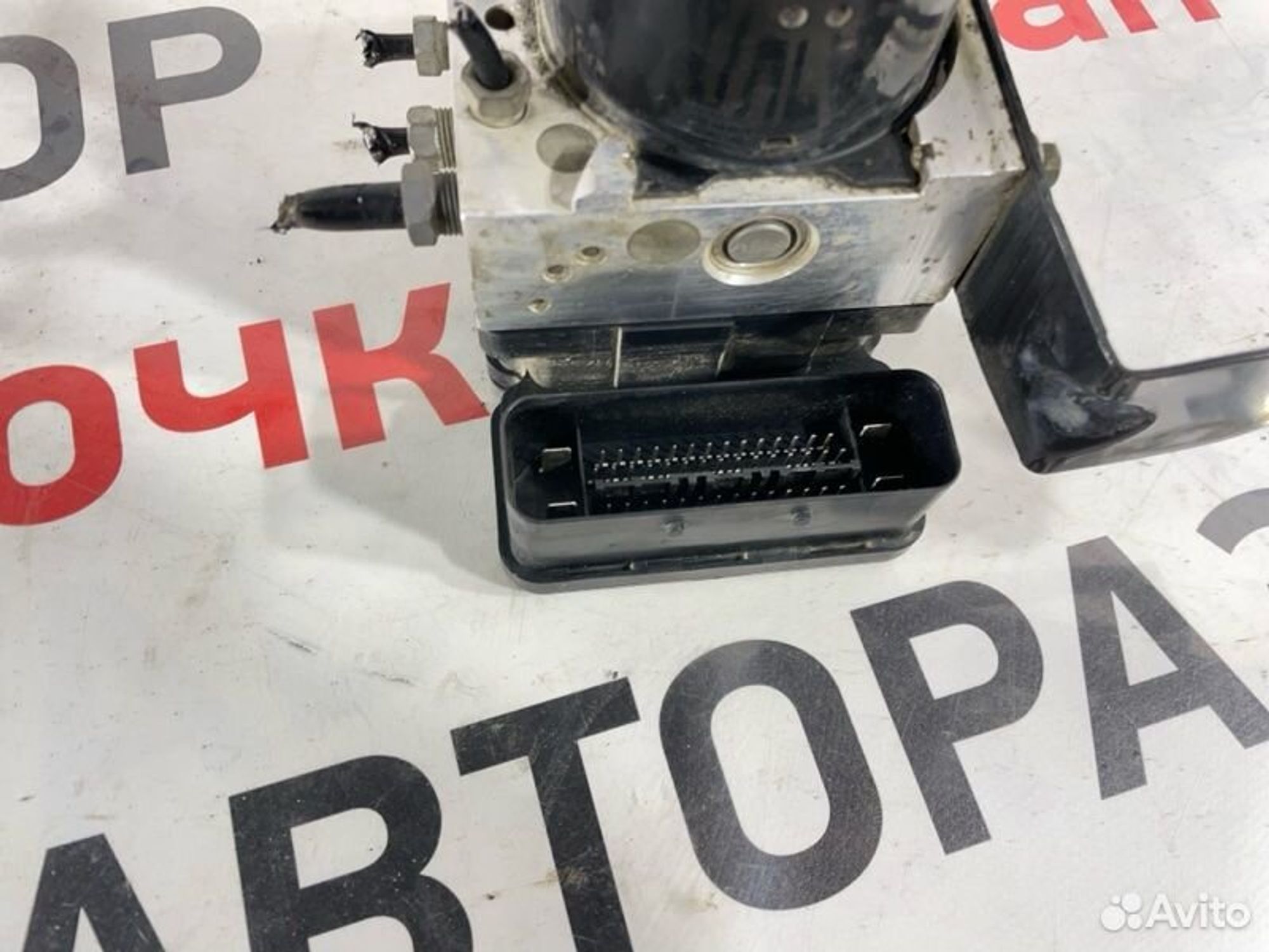 https://gcs.partsauto.market/rn-stockpro.appspot.com/thmbs/afb38d96ab8c9795ecac00e406b21163/35f851422845c447666984f6ffb2f163/0c61309c0f8ee911d0d0479b4cc79cc9.jpg