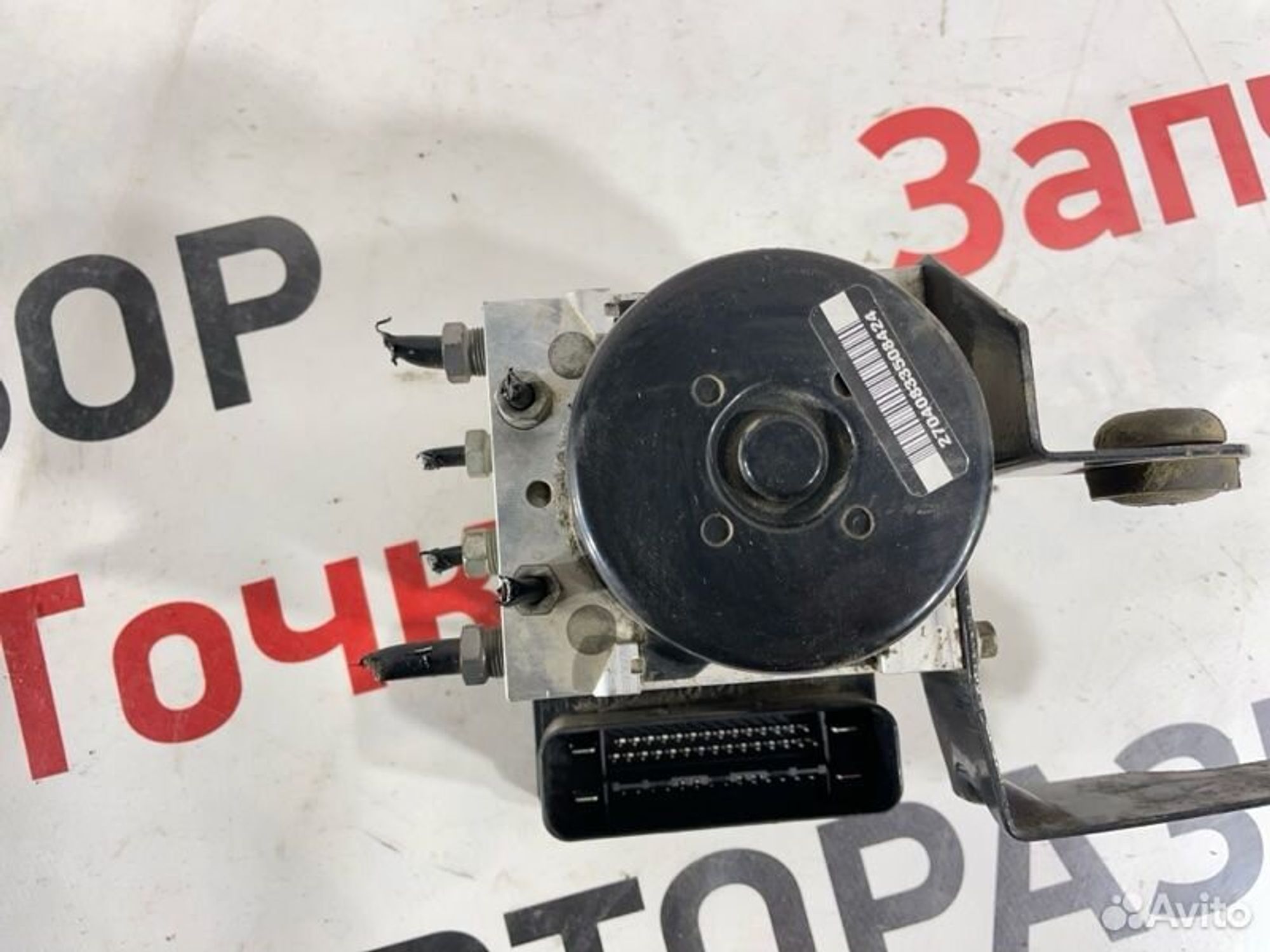 https://gcs.partsauto.market/rn-stockpro.appspot.com/thmbs/afb38d96ab8c9795ecac00e406b21163/35f851422845c447666984f6ffb2f163/1d5a770f27decefb64e22646fca999d3.jpg