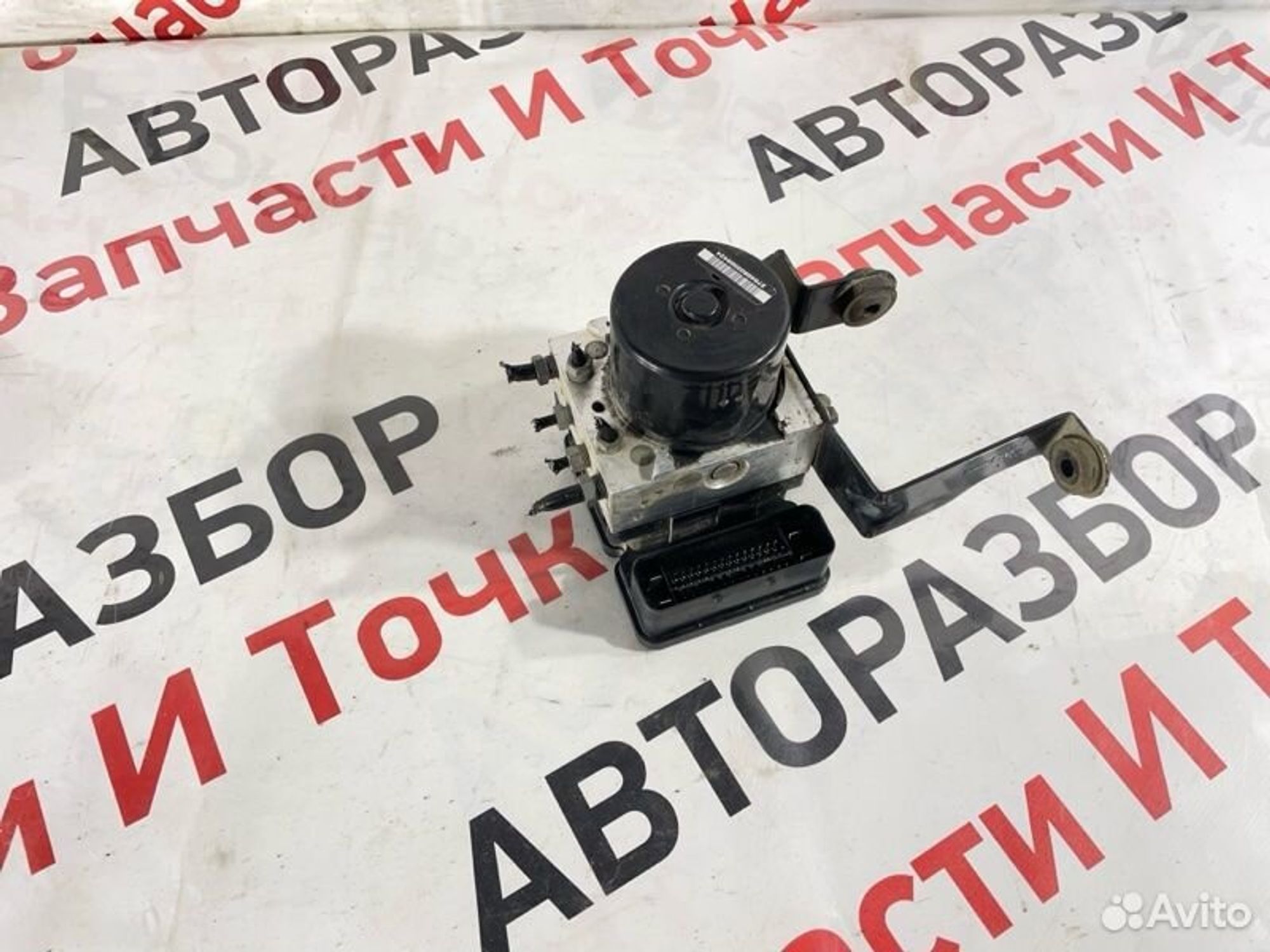 https://gcs.partsauto.market/rn-stockpro.appspot.com/thmbs/afb38d96ab8c9795ecac00e406b21163/35f851422845c447666984f6ffb2f163/892976bd7fdc32108da83c130de6d594.jpg