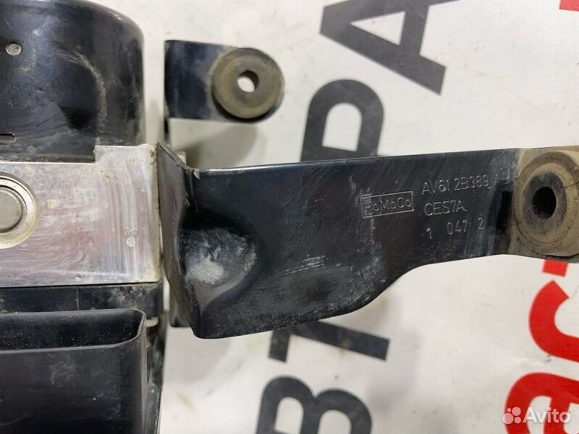 https://gcs.partsauto.market/rn-stockpro.appspot.com/thmbs/afb38d96ab8c9795ecac00e406b21163/35f851422845c447666984f6ffb2f163/8deb2d146dabf4523ecf39e48cd43340.jpg