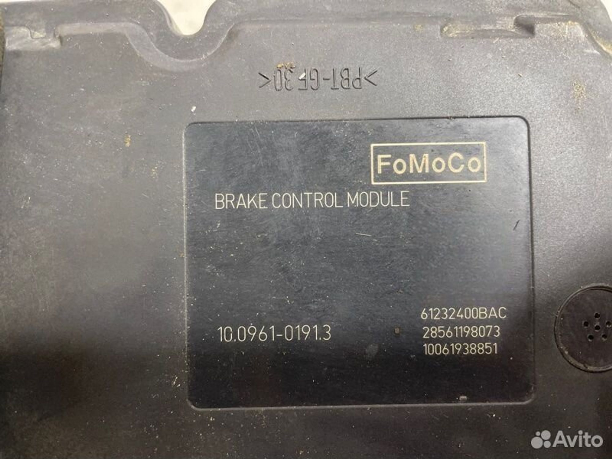 https://gcs.partsauto.market/rn-stockpro.appspot.com/thmbs/afb38d96ab8c9795ecac00e406b21163/35f851422845c447666984f6ffb2f163/f99ac13576a63f84a431b80a44eebbbd.jpg