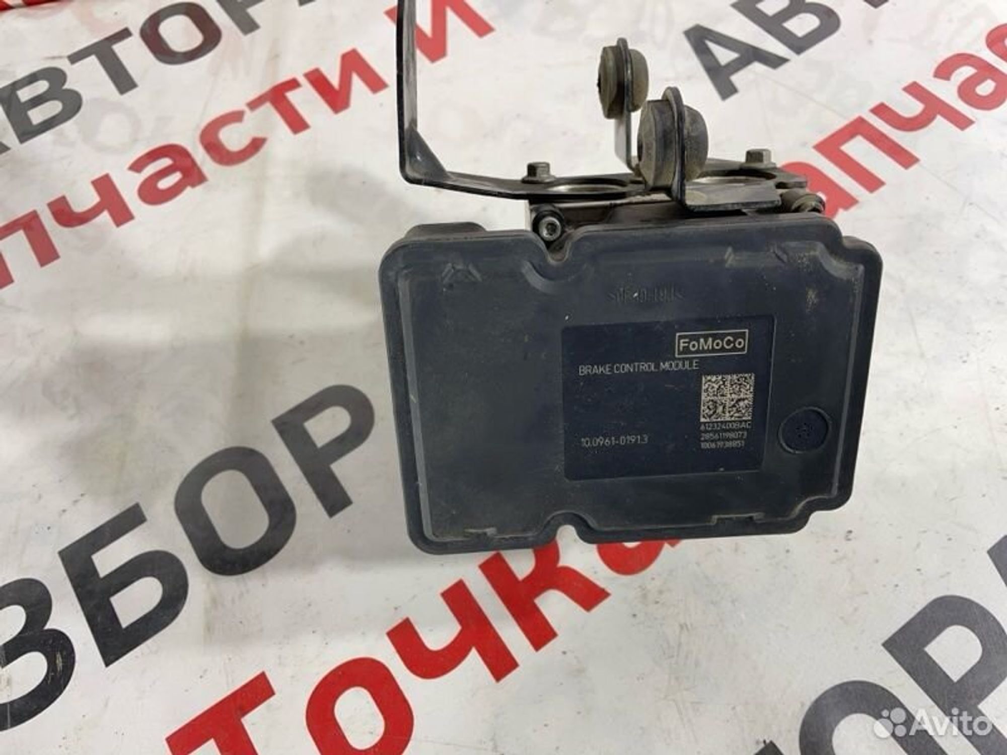 https://gcs.partsauto.market/rn-stockpro.appspot.com/thmbs/afb38d96ab8c9795ecac00e406b21163/35f851422845c447666984f6ffb2f163/fd8e02d312f46f573815ae8fa3fafaaa.jpg