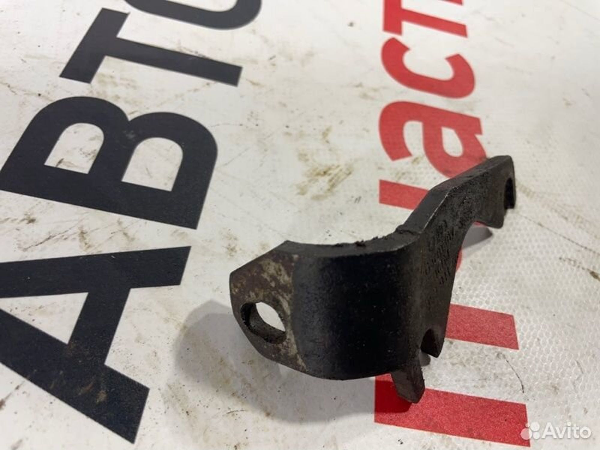 https://gcs.partsauto.market/rn-stockpro.appspot.com/thmbs/afb38d96ab8c9795ecac00e406b21163/35f86263da93ce843d3aaf16c48e56f6/34e48fd1029622d395b0cd3b9258bff2.jpg