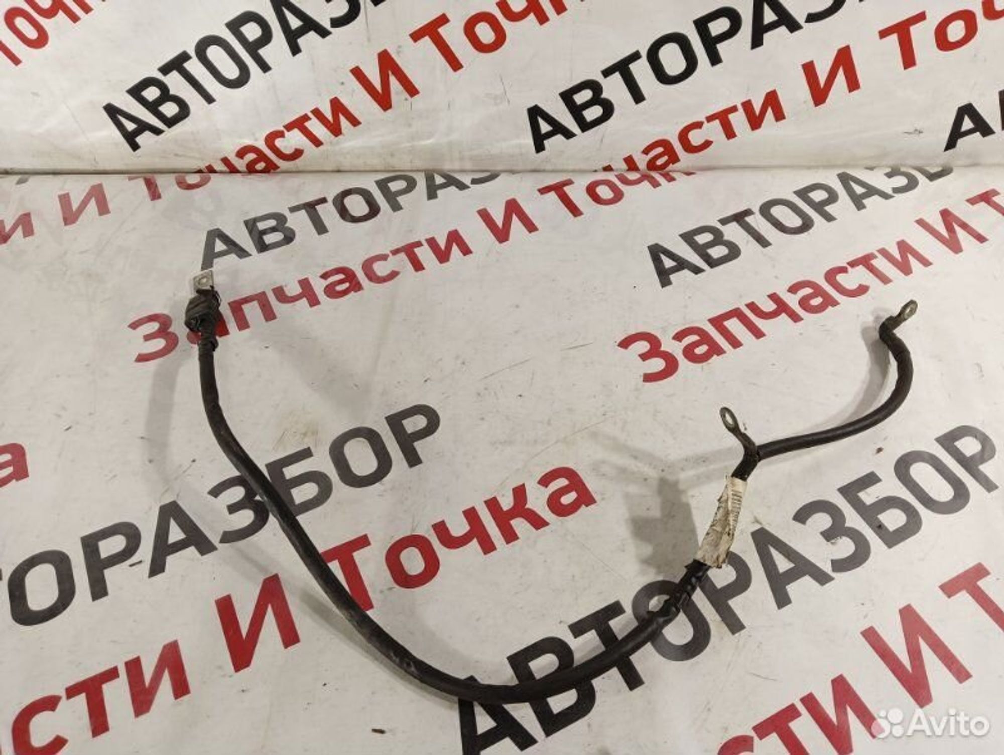 Провод стартера Ford C-Max C214 2.0L MI4 2006