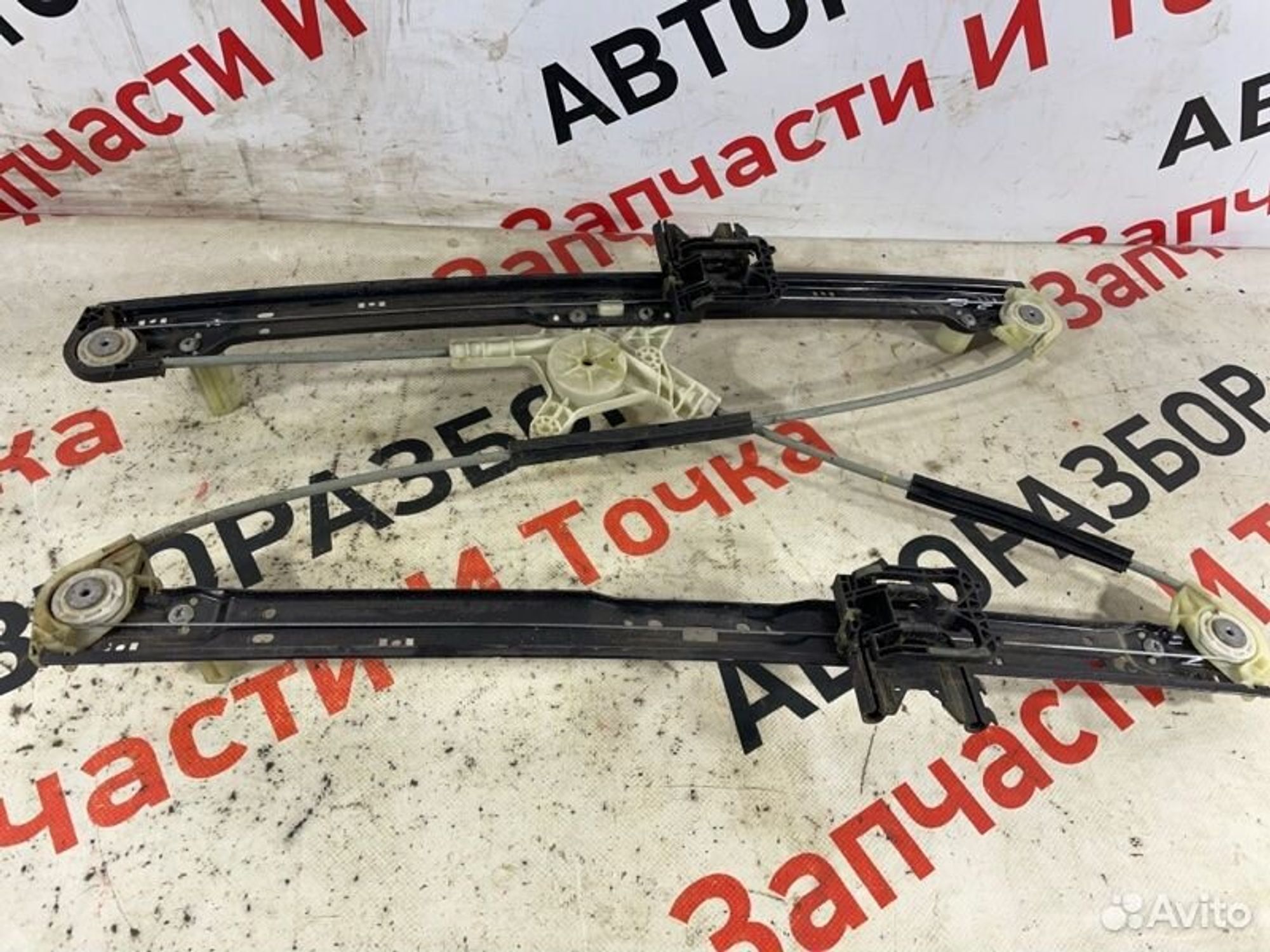 https://gcs.partsauto.market/rn-stockpro.appspot.com/thmbs/afb38d96ab8c9795ecac00e406b21163/36248b32db79b70dfbf786aa9e78e283/495cc85352edb68f36d606b9f93fde38.jpg
