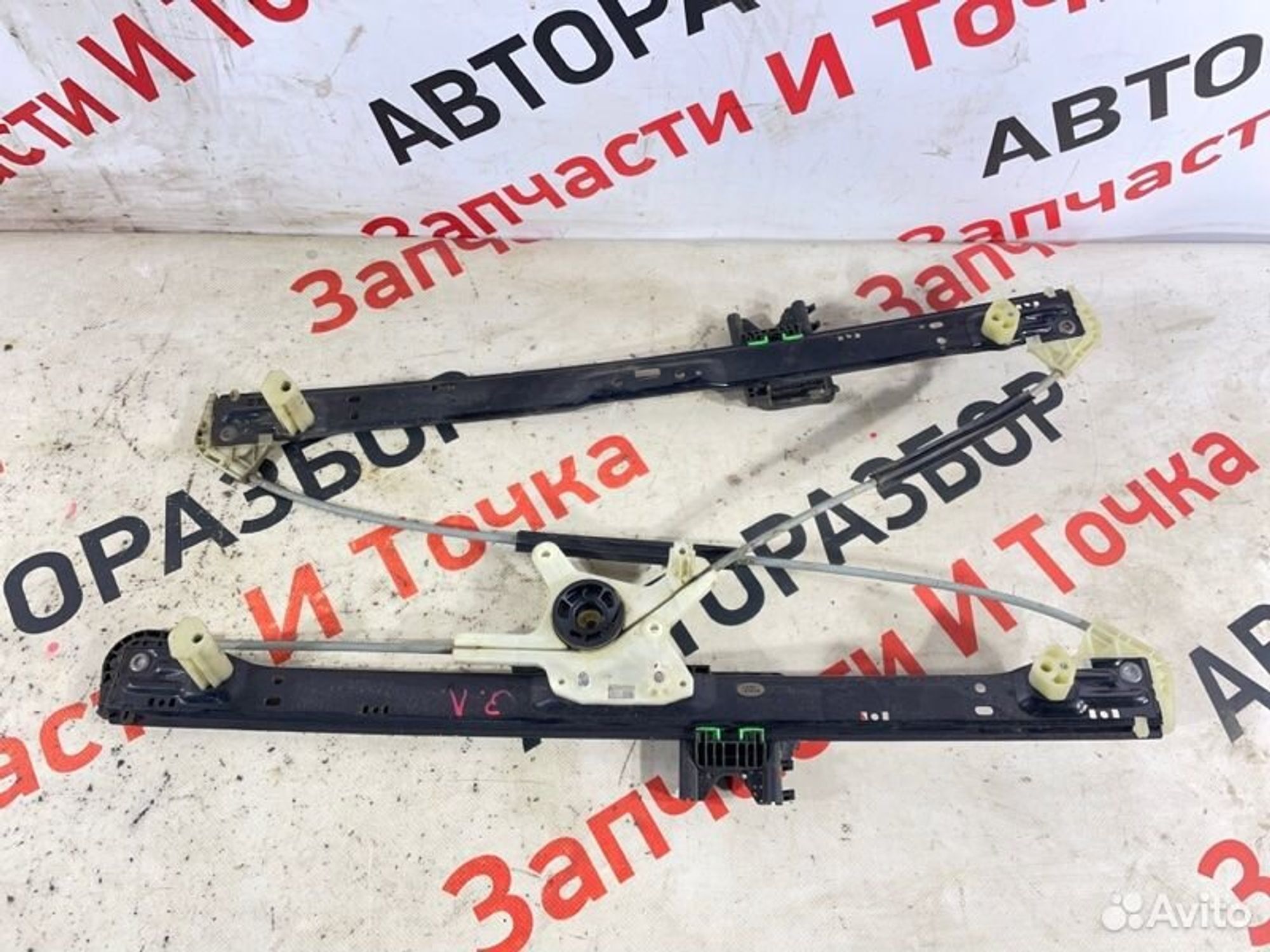 https://gcs.partsauto.market/rn-stockpro.appspot.com/thmbs/afb38d96ab8c9795ecac00e406b21163/36248b32db79b70dfbf786aa9e78e283/9450f8a6108340de0cdca0bce4ad0980.jpg