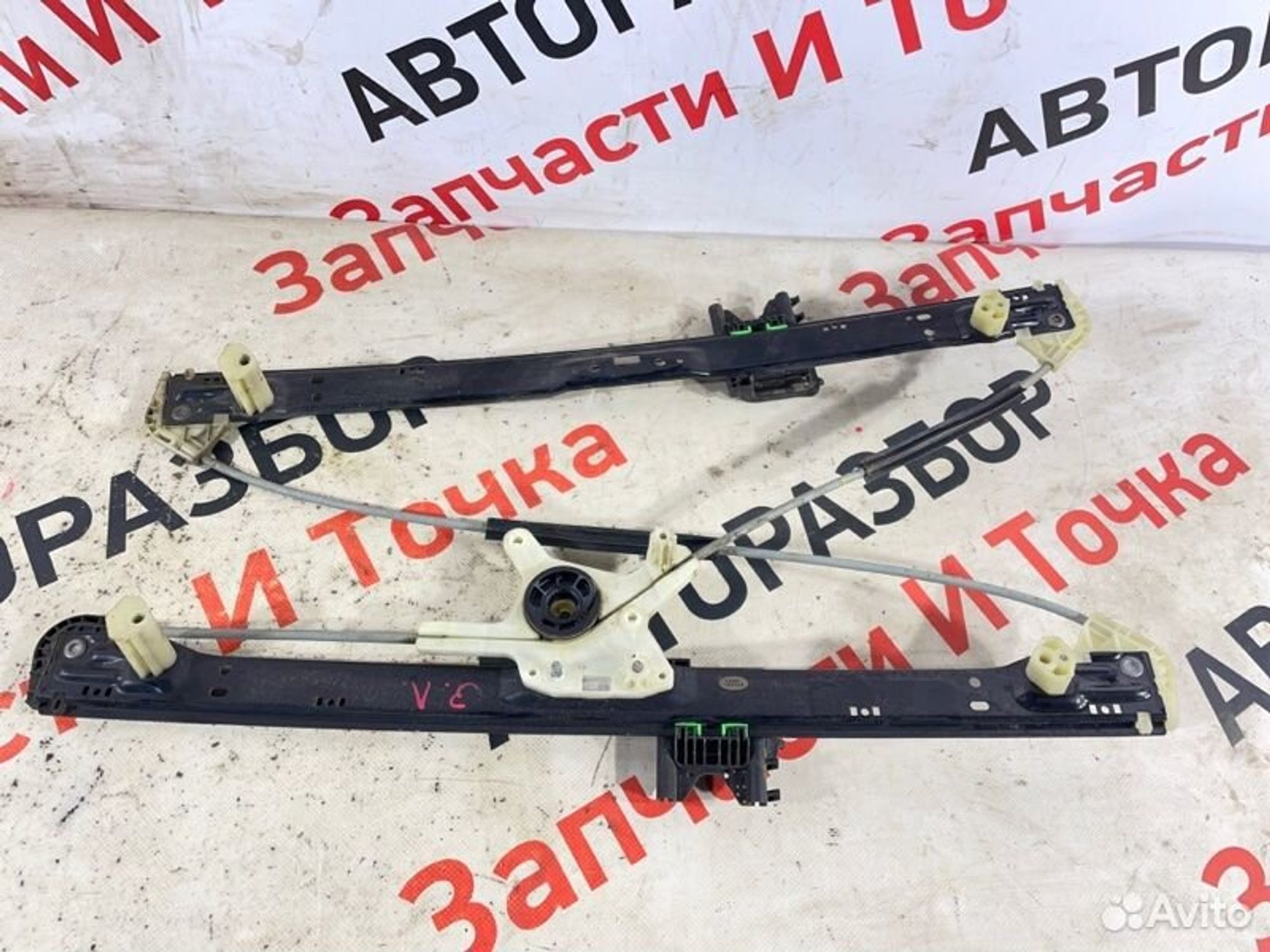 https://gcs.partsauto.market/rn-stockpro.appspot.com/thmbs/afb38d96ab8c9795ecac00e406b21163/36248b32db79b70dfbf786aa9e78e283/b919e6c2bcb744f3ede4189be3019201.jpg