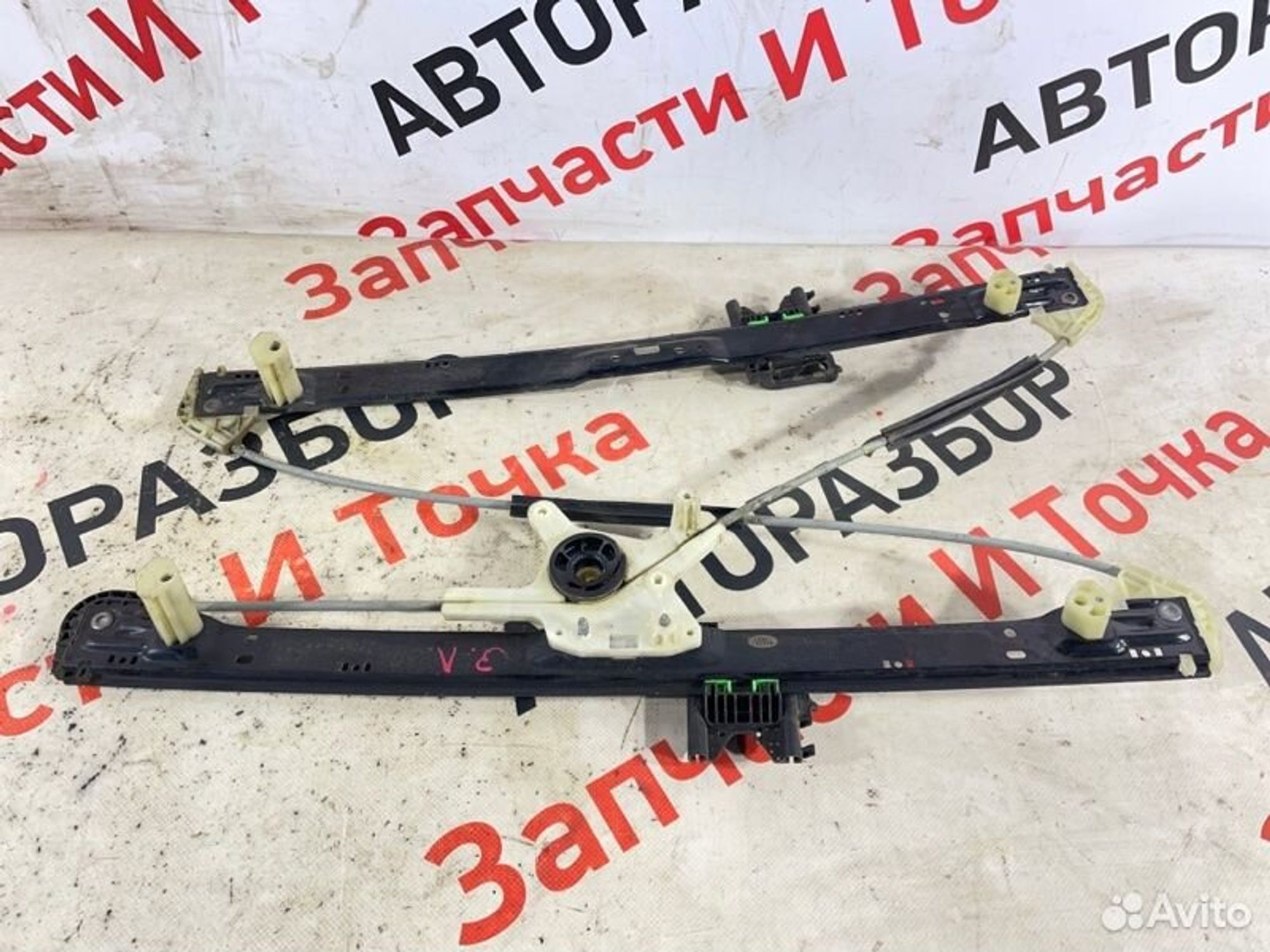 https://gcs.partsauto.market/rn-stockpro.appspot.com/thmbs/afb38d96ab8c9795ecac00e406b21163/36248b32db79b70dfbf786aa9e78e283/ce6dfd84423b6cf91707a31bb7b36d0e.jpg