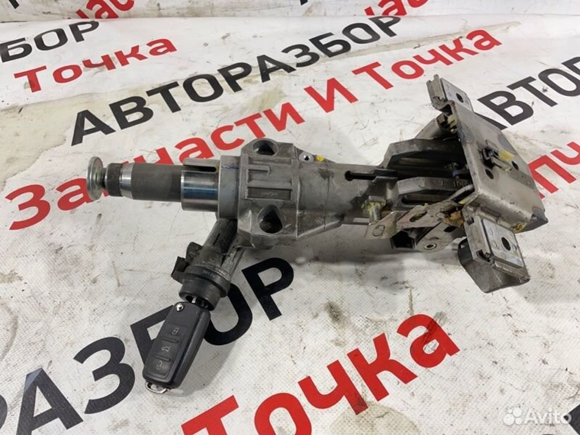 https://gcs.partsauto.market/rn-stockpro.appspot.com/thmbs/afb38d96ab8c9795ecac00e406b21163/3630815738649a6a272cc84660632ac4/3a4e8d0149cc7723cac83b4439f450db.jpg