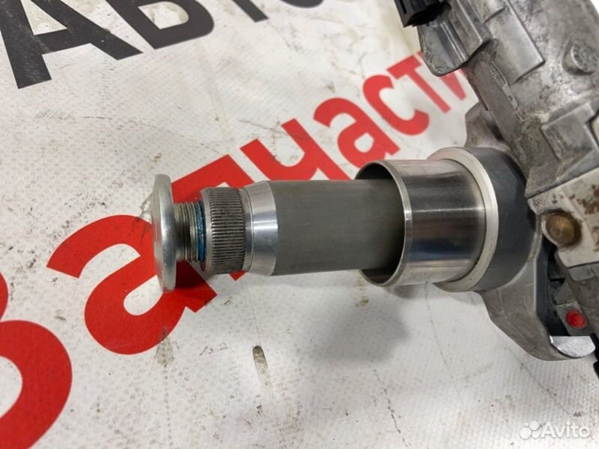 https://gcs.partsauto.market/rn-stockpro.appspot.com/thmbs/afb38d96ab8c9795ecac00e406b21163/3630815738649a6a272cc84660632ac4/3e3768a0ecaacc59cab510eac130ff9a.jpg