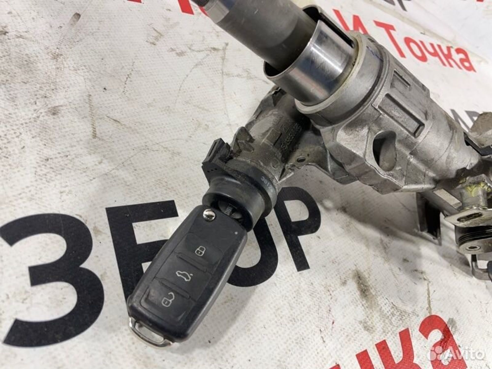 https://gcs.partsauto.market/rn-stockpro.appspot.com/thmbs/afb38d96ab8c9795ecac00e406b21163/3630815738649a6a272cc84660632ac4/9f150d35fac836ebd73a85d8154b3e9e.jpg