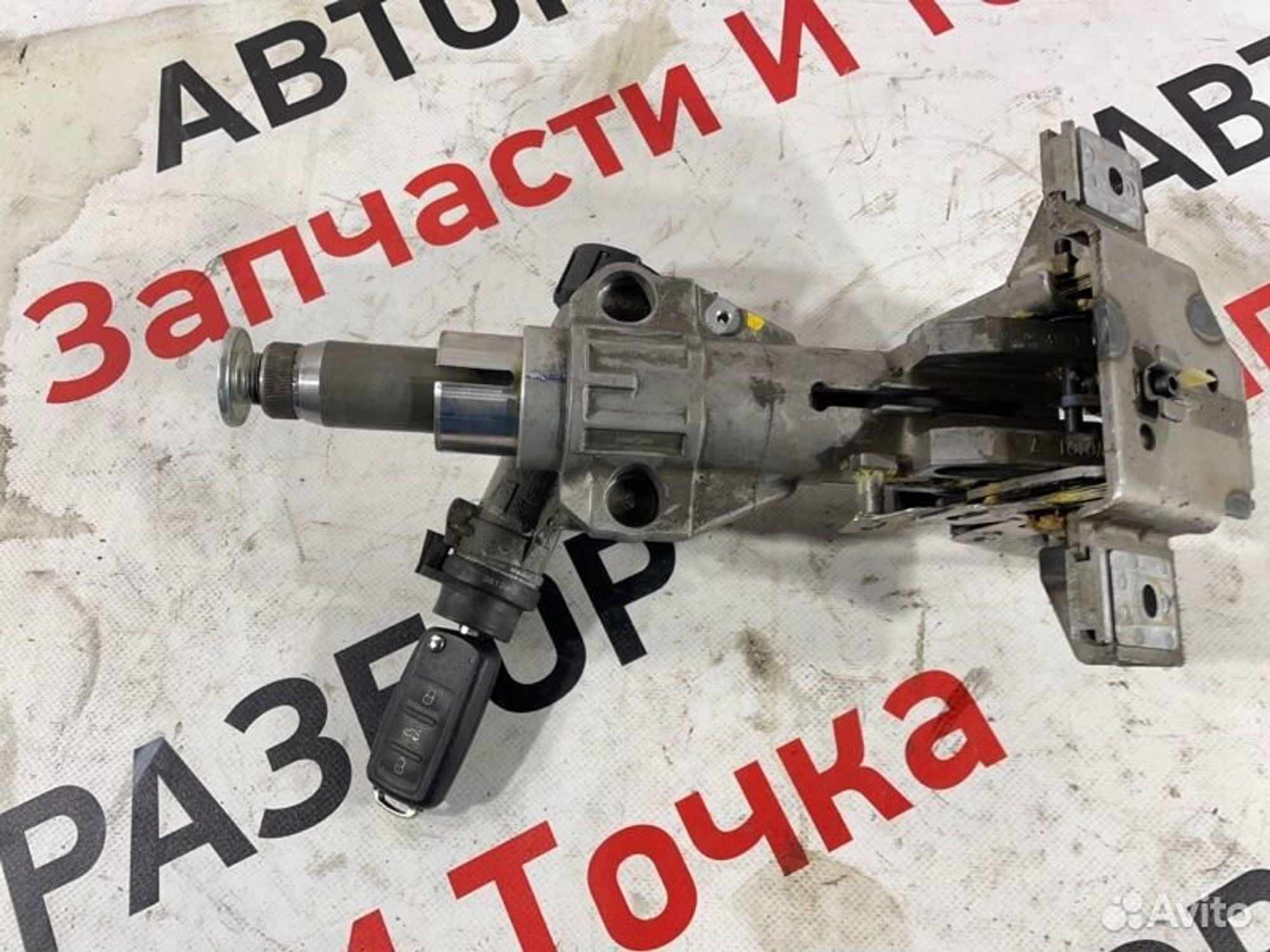 https://gcs.partsauto.market/rn-stockpro.appspot.com/thmbs/afb38d96ab8c9795ecac00e406b21163/3630815738649a6a272cc84660632ac4/f944f1d172c48b32a508b7f50fb1a054.jpg
