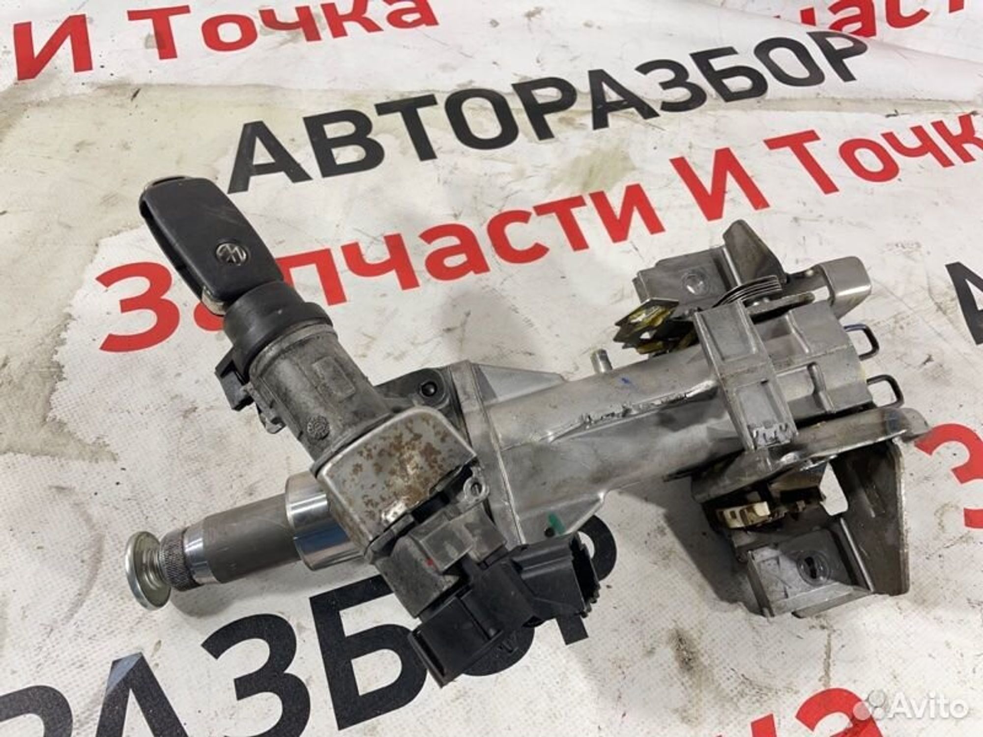 https://gcs.partsauto.market/rn-stockpro.appspot.com/thmbs/afb38d96ab8c9795ecac00e406b21163/3630815738649a6a272cc84660632ac4/fcb612ebe85eeb0ae92e73c06a3271f7.jpg