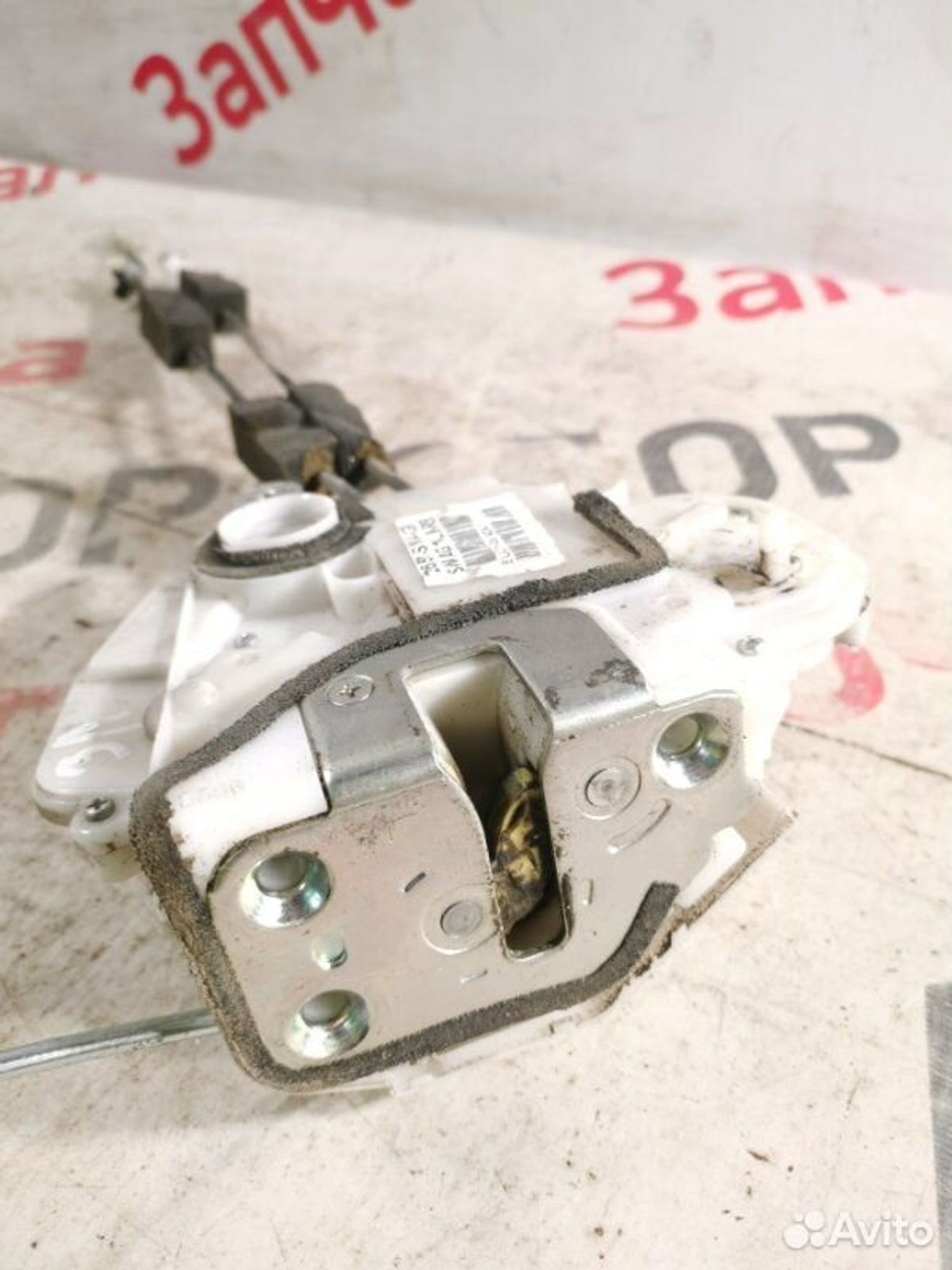 https://gcs.partsauto.market/rn-stockpro.appspot.com/thmbs/afb38d96ab8c9795ecac00e406b21163/363652da10fd58bed7e43cf6ed0e3890/ece85fdb16f229711b6a0b4b927da825.jpg