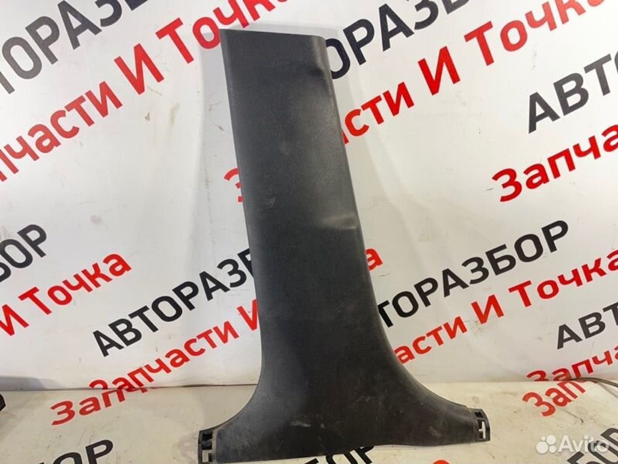https://gcs.partsauto.market/rn-stockpro.appspot.com/thmbs/afb38d96ab8c9795ecac00e406b21163/3638e4bd6df358416780fb8d6b3724a7/634701c92c3b5ca54d48ea9b7cfa8168.jpg