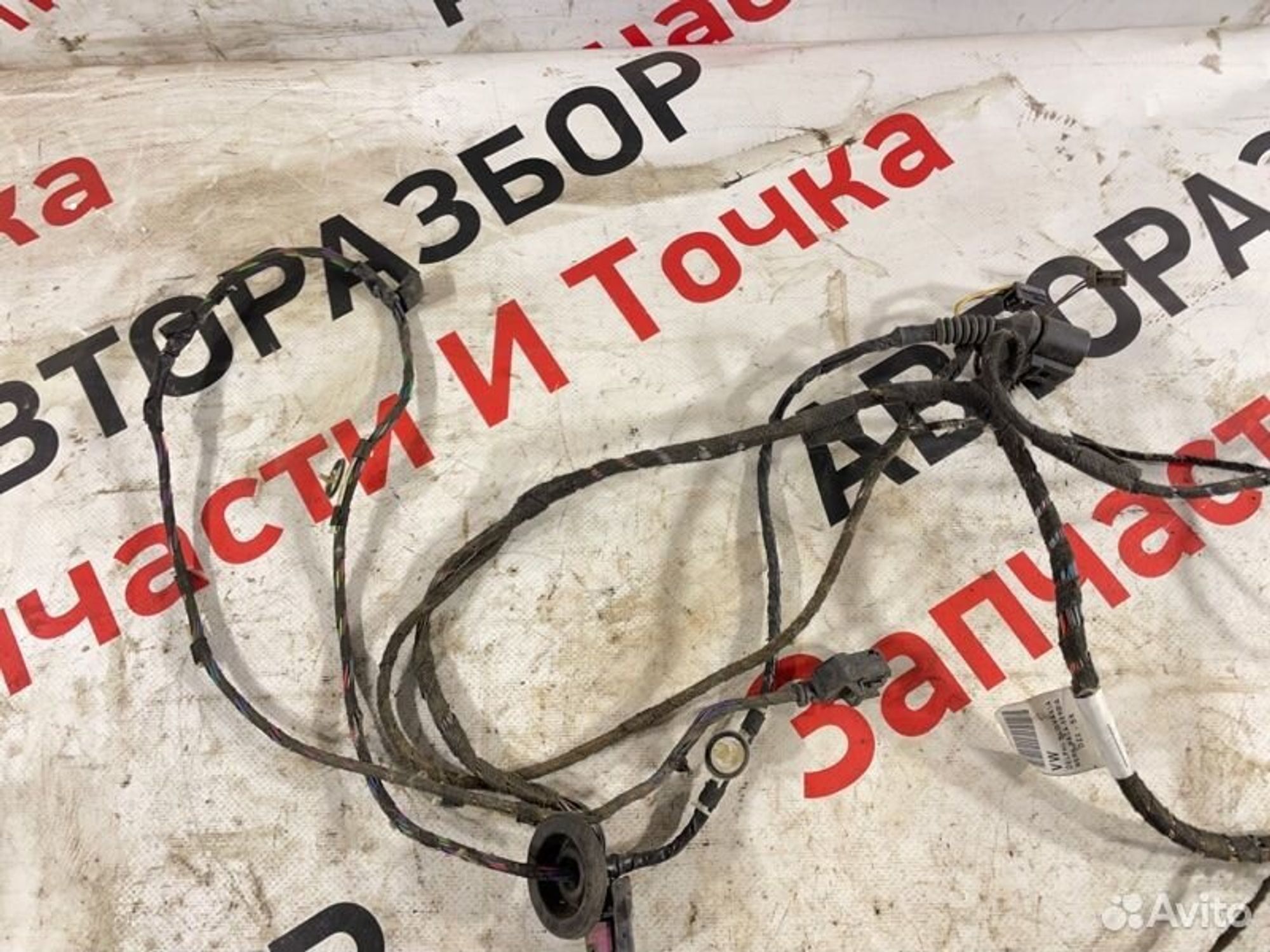 https://gcs.partsauto.market/rn-stockpro.appspot.com/thmbs/afb38d96ab8c9795ecac00e406b21163/36404a2c4d0d506c40734c088917f4df/a4e2f9cbd8779ba0915c6a636c7d40a3.jpg