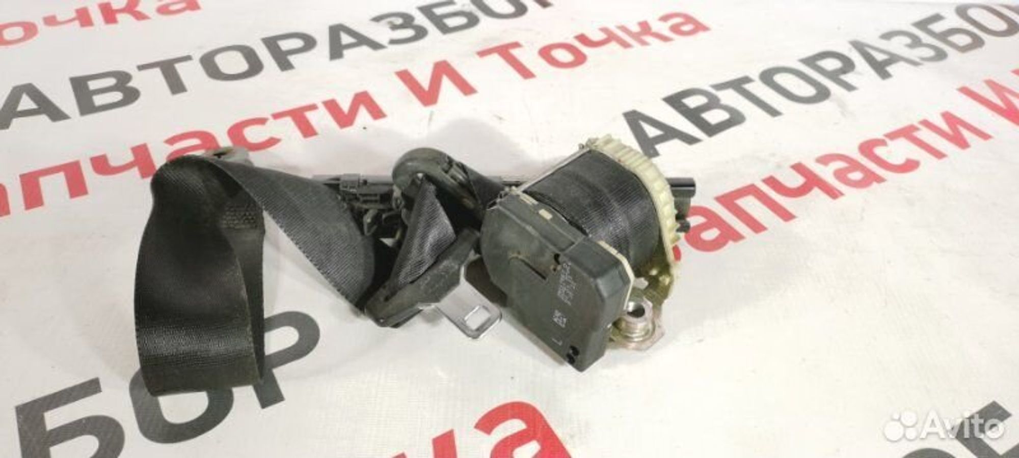 https://gcs.partsauto.market/rn-stockpro.appspot.com/thmbs/afb38d96ab8c9795ecac00e406b21163/3643c1ca043d02b422002f1710c6ca3e/424de1f83790b97c057d4e7e79349cf6.jpg