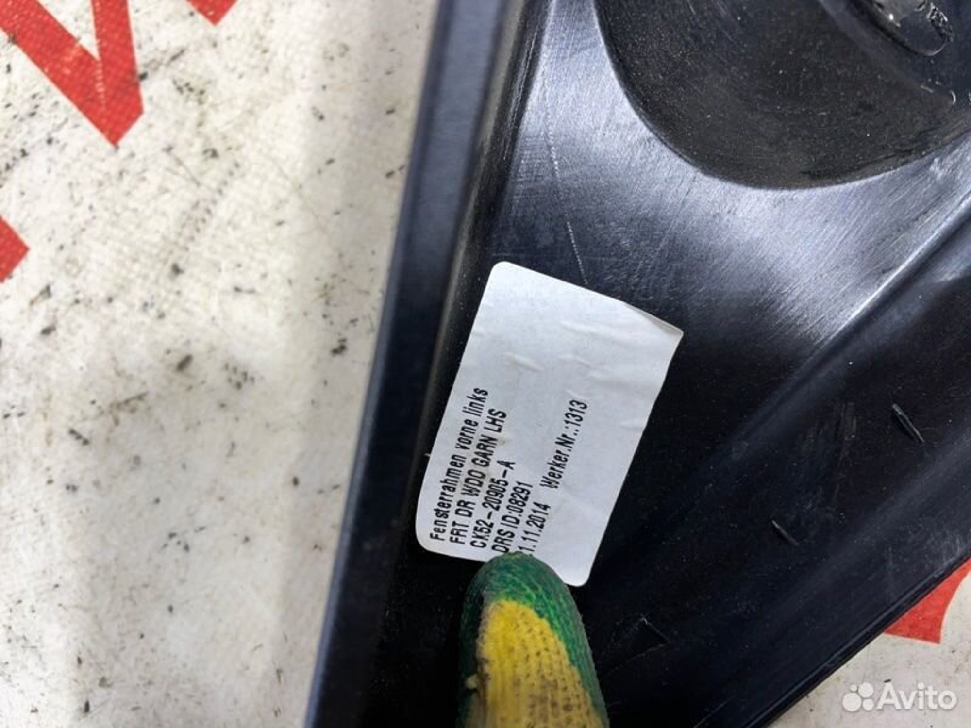 https://gcs.partsauto.market/rn-stockpro.appspot.com/thmbs/afb38d96ab8c9795ecac00e406b21163/364c383a44c16b55e70d4991cf4cebd9/8f0276fbd2db4d1d1be6ffb637b83622.jpg