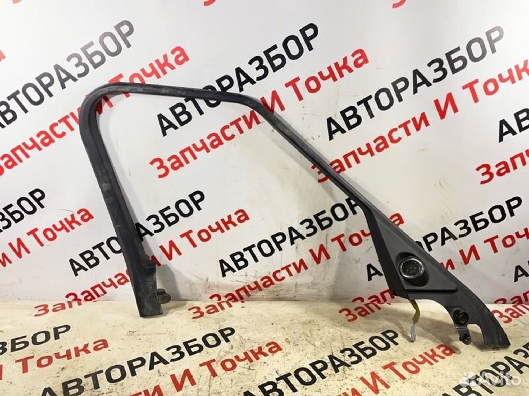 https://gcs.partsauto.market/rn-stockpro.appspot.com/thmbs/afb38d96ab8c9795ecac00e406b21163/364c383a44c16b55e70d4991cf4cebd9/de3f7050f5b76e3112f68a59d39ae7d8.jpg