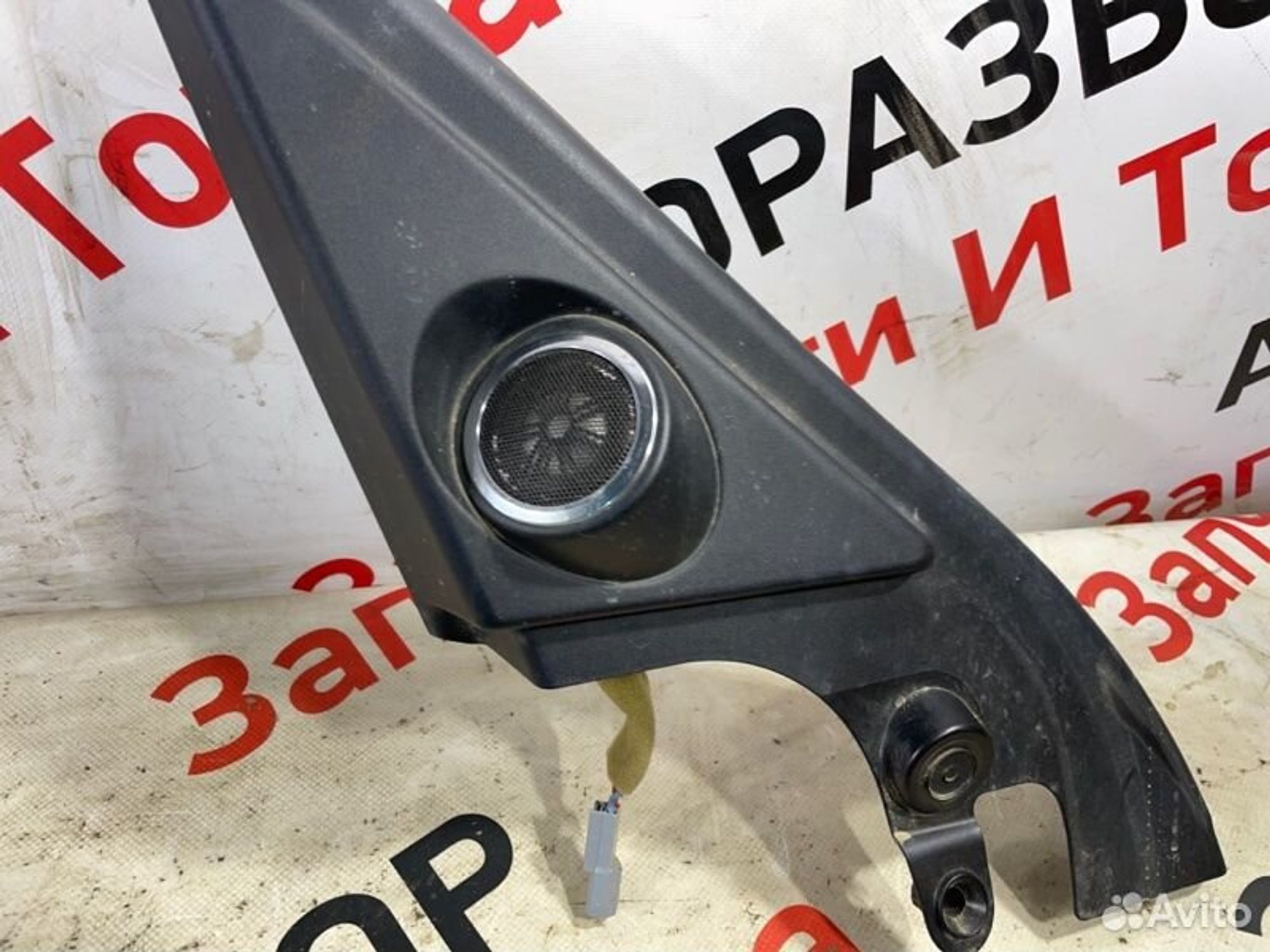 https://gcs.partsauto.market/rn-stockpro.appspot.com/thmbs/afb38d96ab8c9795ecac00e406b21163/364c383a44c16b55e70d4991cf4cebd9/e15e0a577ea21a1d7b72ea0ec7ceac24.jpg