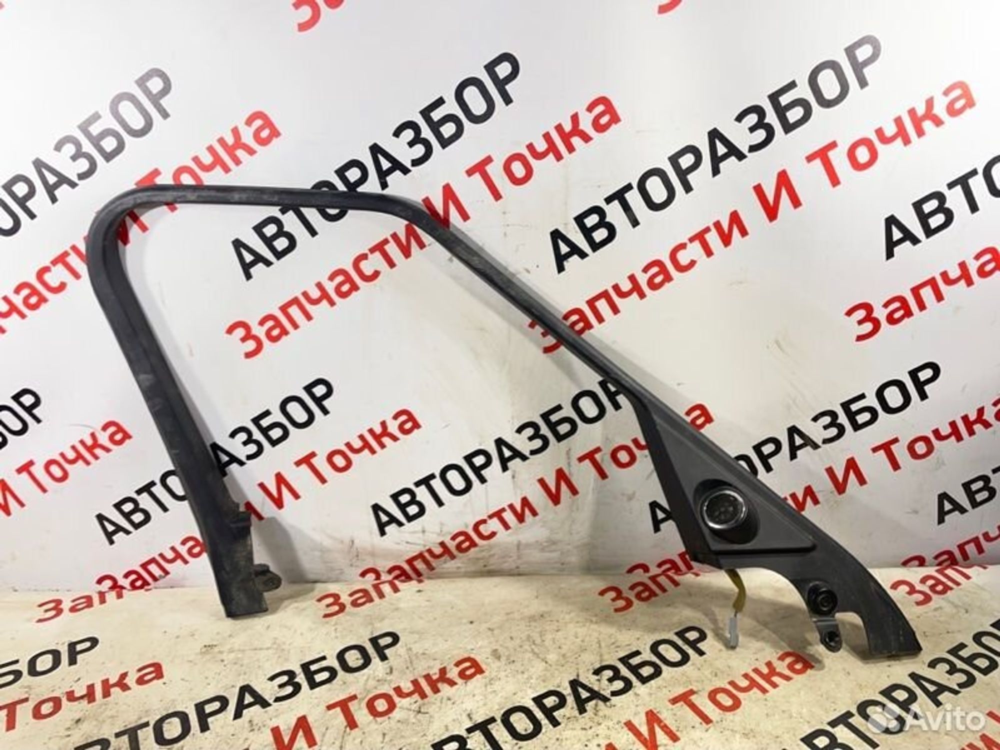 https://gcs.partsauto.market/rn-stockpro.appspot.com/thmbs/afb38d96ab8c9795ecac00e406b21163/364c383a44c16b55e70d4991cf4cebd9/fb03d3fc9cc6b5607776f6a58b036fd9.jpg