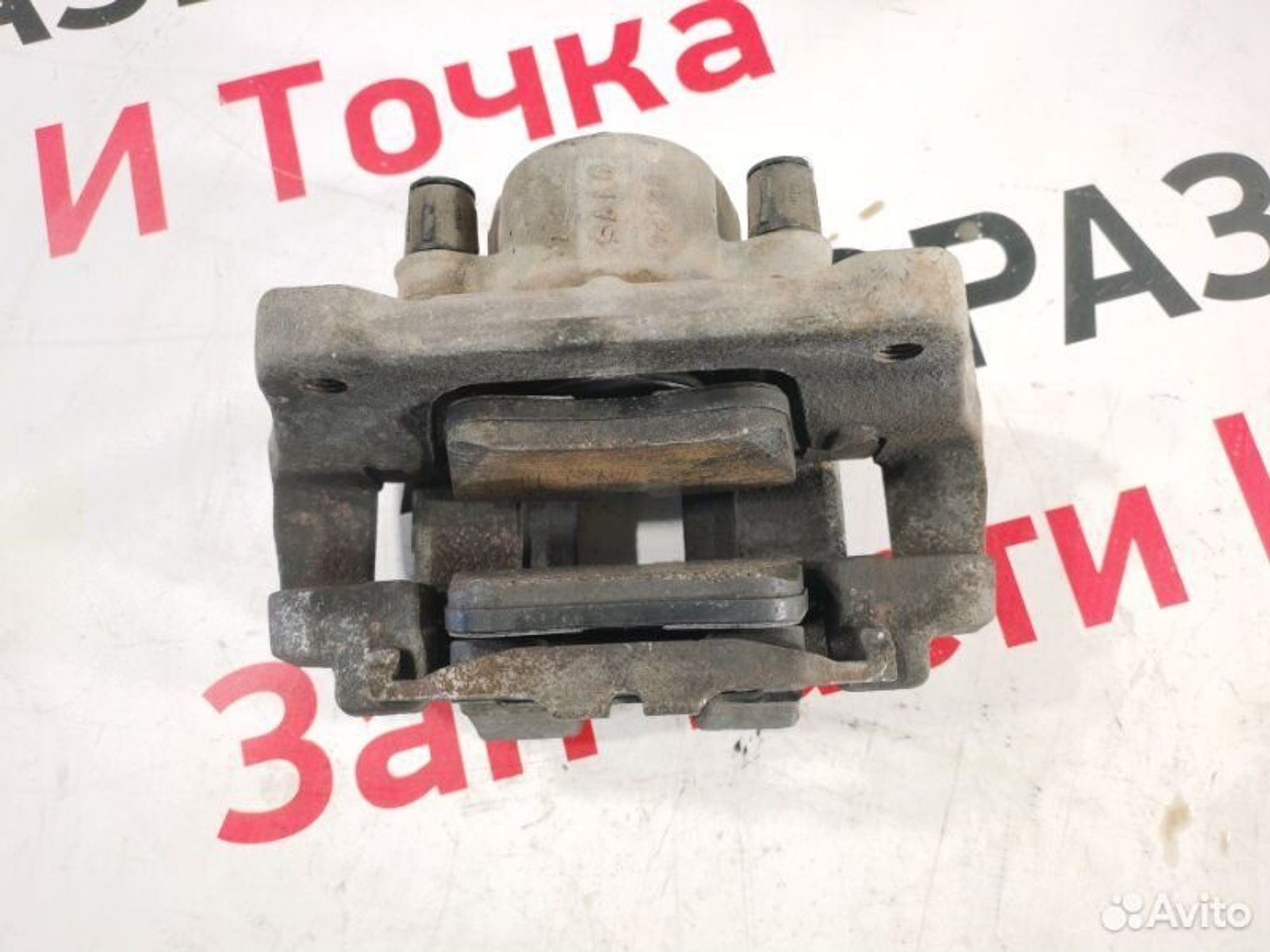 https://gcs.partsauto.market/rn-stockpro.appspot.com/thmbs/afb38d96ab8c9795ecac00e406b21163/3651319c6c4061a392ecbe867ad2a444/42de5addae69f1d437960ee0ed561676.jpg