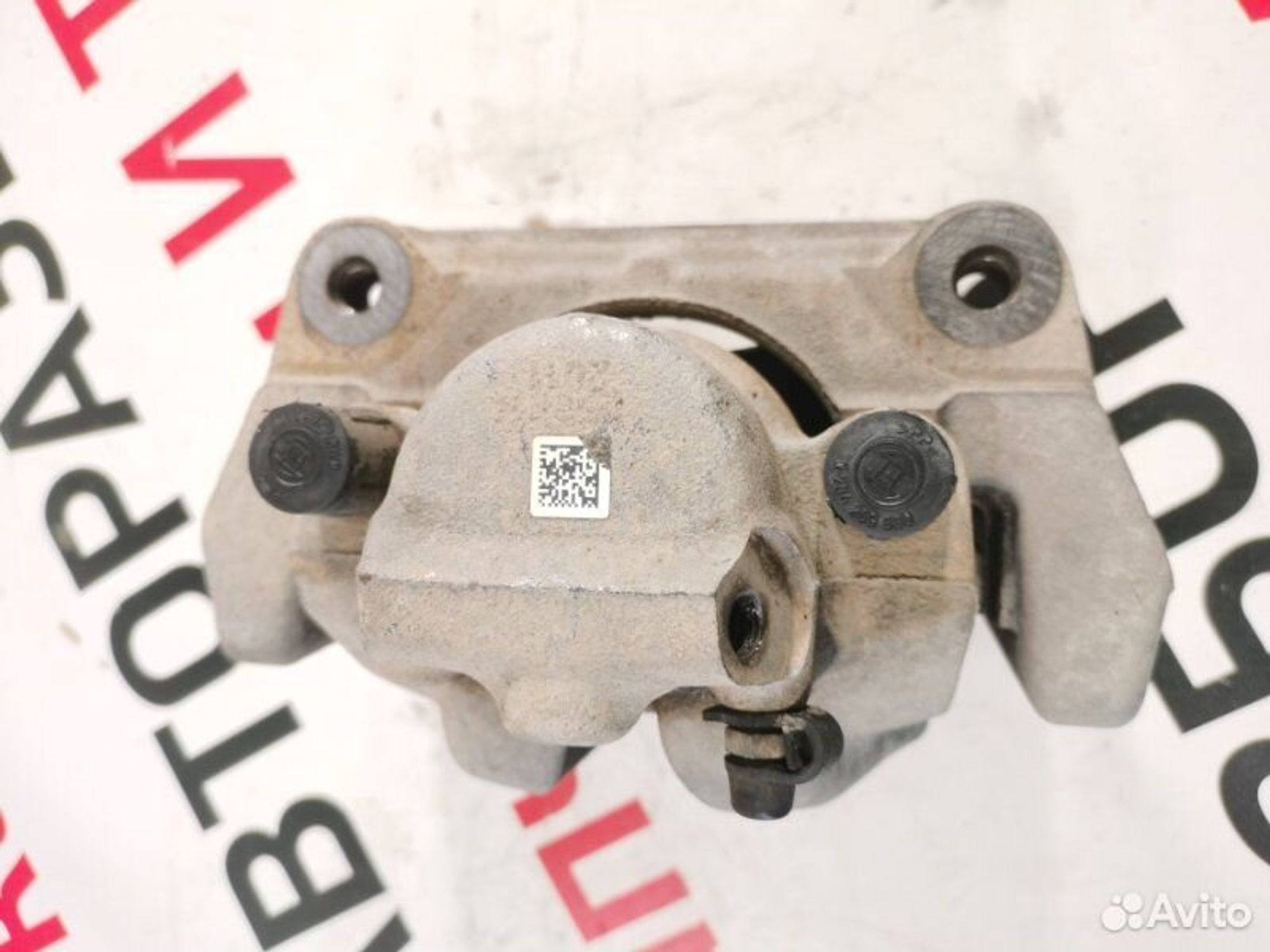 https://gcs.partsauto.market/rn-stockpro.appspot.com/thmbs/afb38d96ab8c9795ecac00e406b21163/3651319c6c4061a392ecbe867ad2a444/cd8dd44d103463f1bd0f0745f7dbaaa7.jpg
