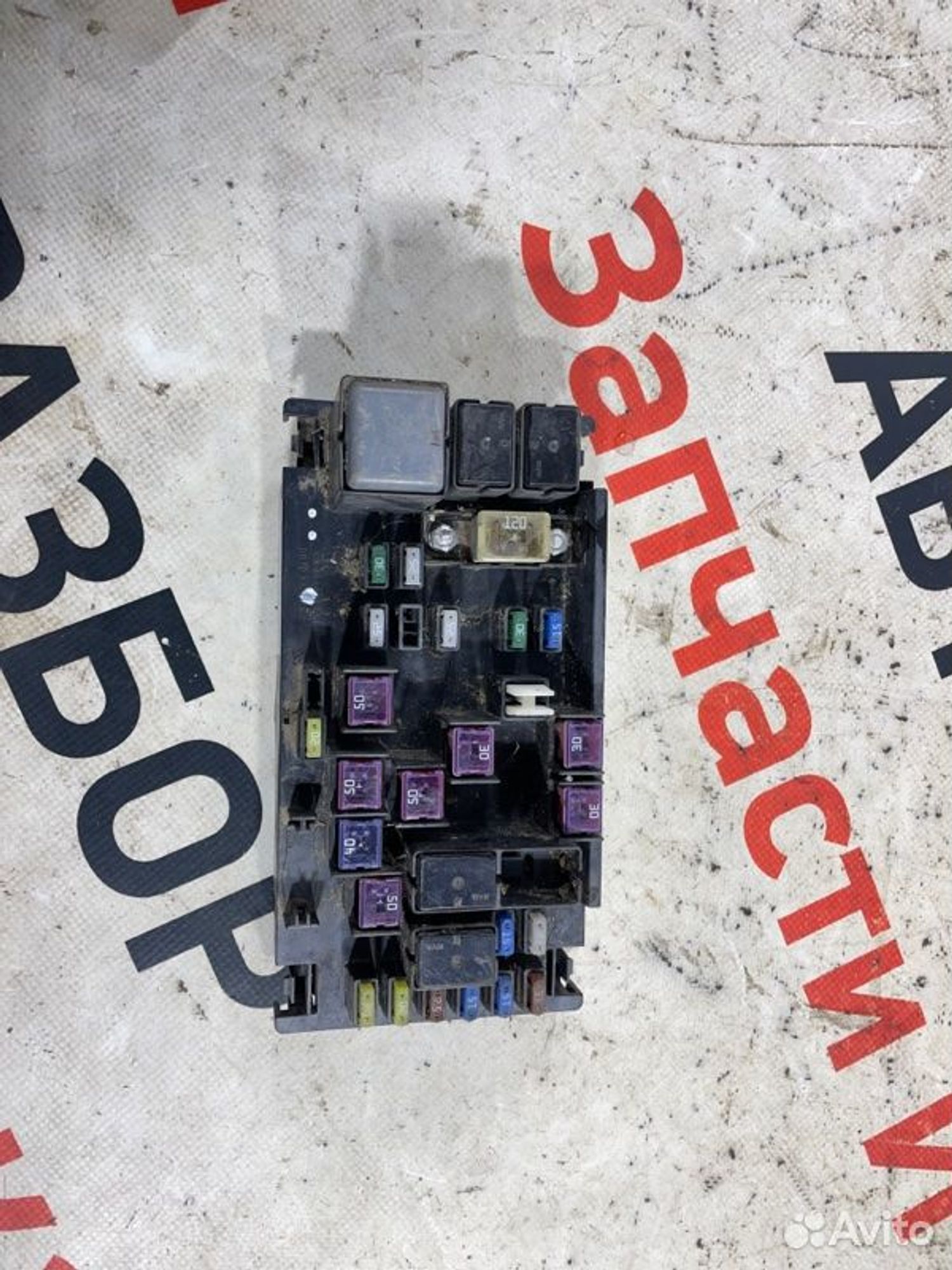 https://gcs.partsauto.market/rn-stockpro.appspot.com/thmbs/afb38d96ab8c9795ecac00e406b21163/365732880868b780e26219e02ff531b1/7cbf5d2183560e9e01366b34afc5d3e7.jpg