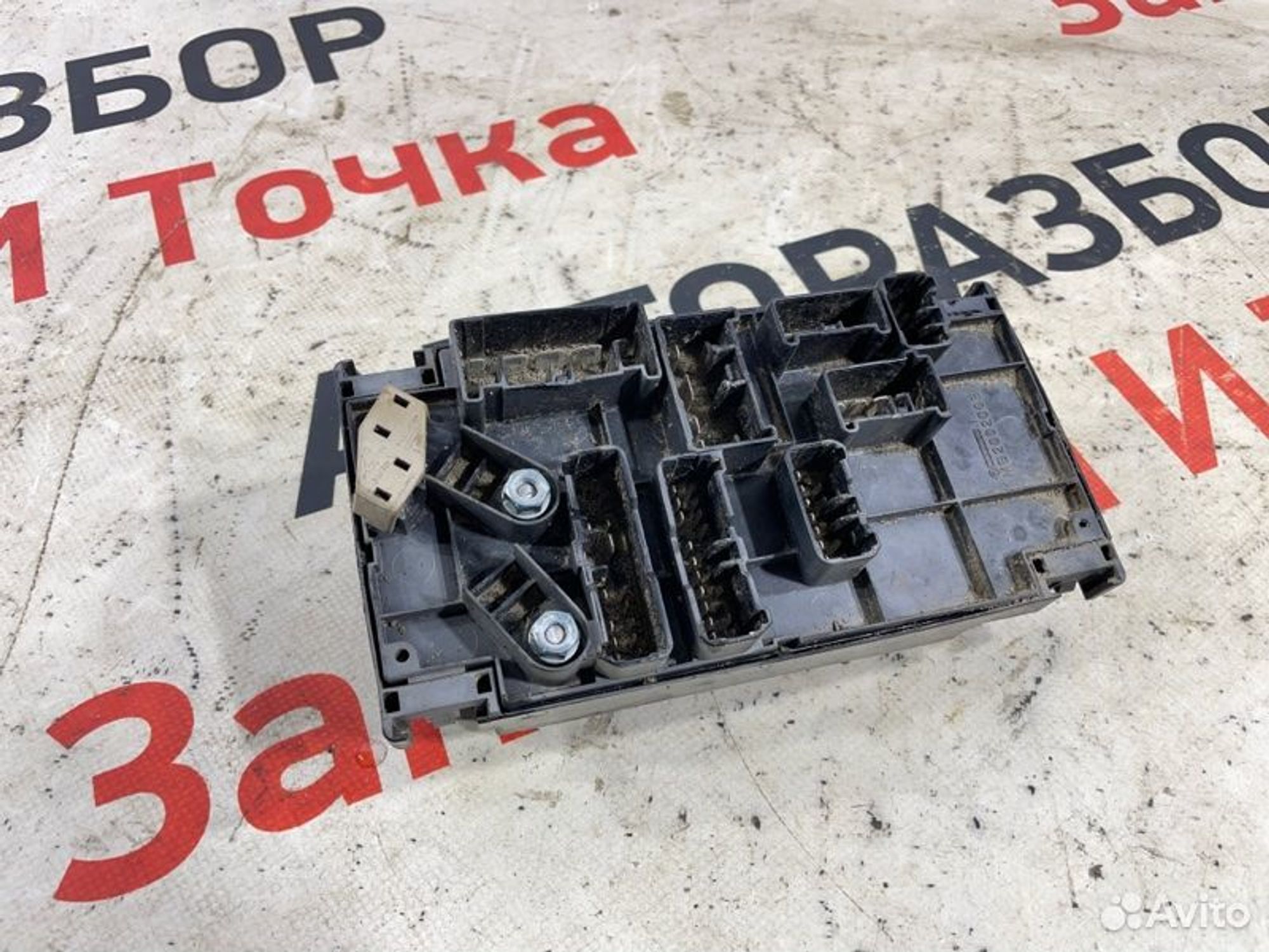 https://gcs.partsauto.market/rn-stockpro.appspot.com/thmbs/afb38d96ab8c9795ecac00e406b21163/365732880868b780e26219e02ff531b1/82dc31c81a20b2b7960bf82ac466399e.jpg
