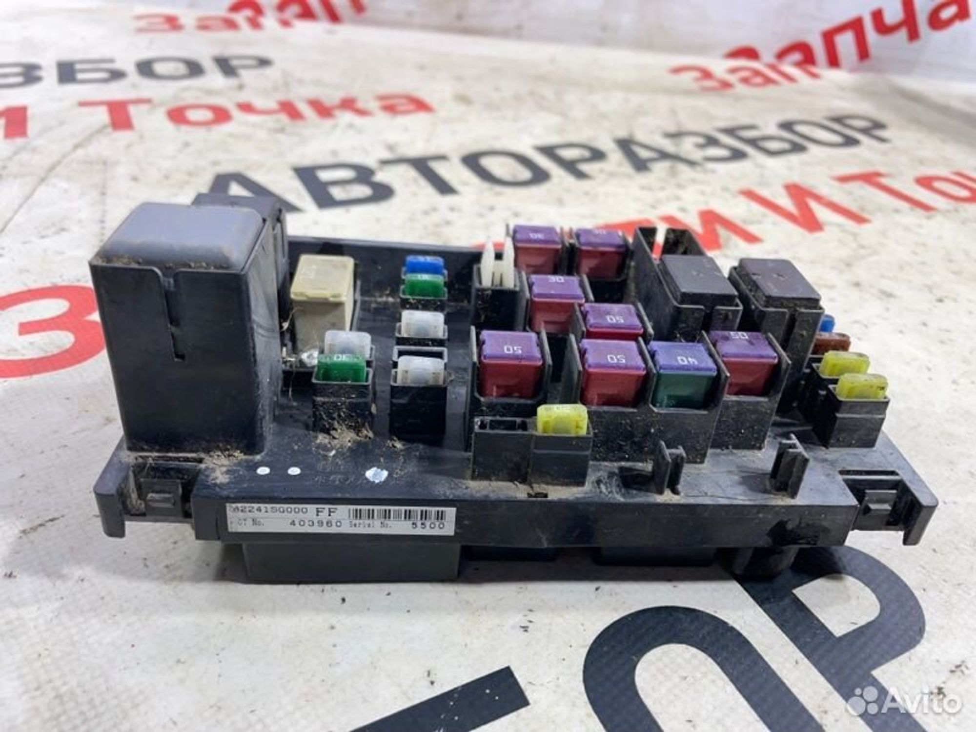 https://gcs.partsauto.market/rn-stockpro.appspot.com/thmbs/afb38d96ab8c9795ecac00e406b21163/365732880868b780e26219e02ff531b1/88dfd707b408110df7d64c4d22055110.jpg