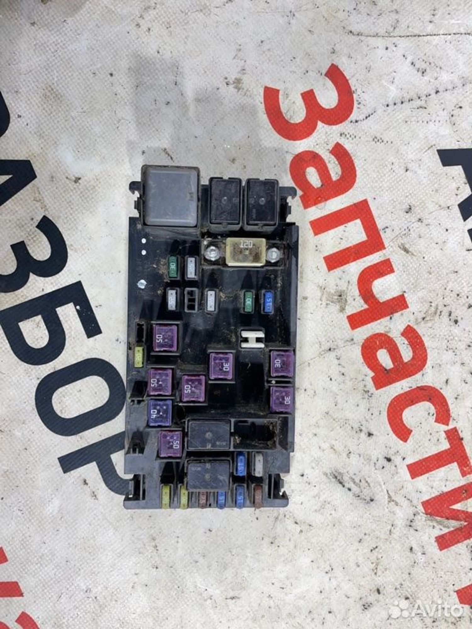 https://gcs.partsauto.market/rn-stockpro.appspot.com/thmbs/afb38d96ab8c9795ecac00e406b21163/365732880868b780e26219e02ff531b1/d0e9ed7ea2f35d128a7ce7efc48598d2.jpg